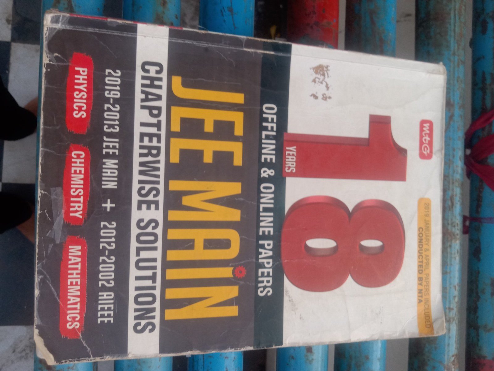 18 year pyq book - Second Hand - Bookaao