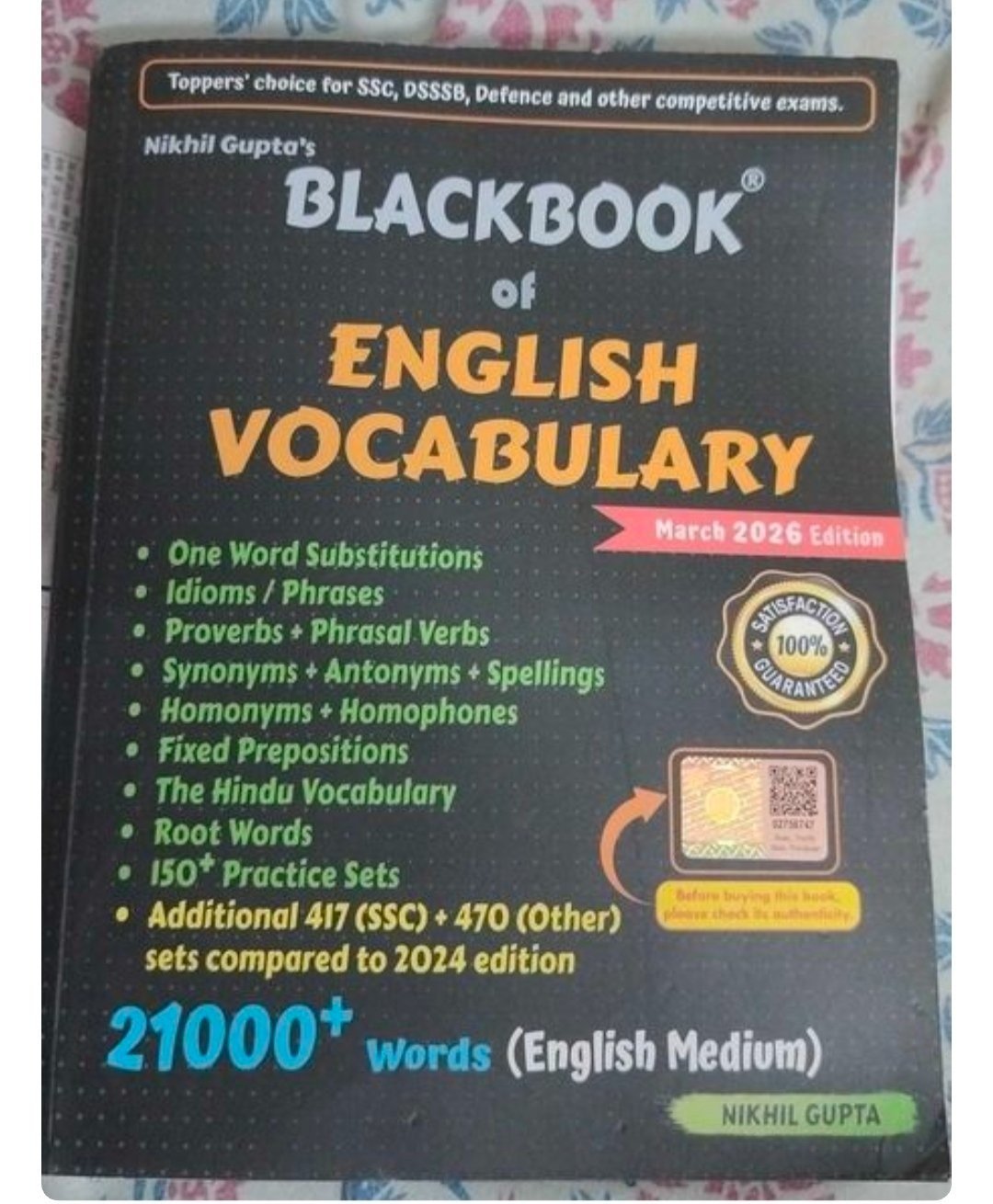 2026 Edition Blackbook of English Vocabulary - New Book - Bookaao