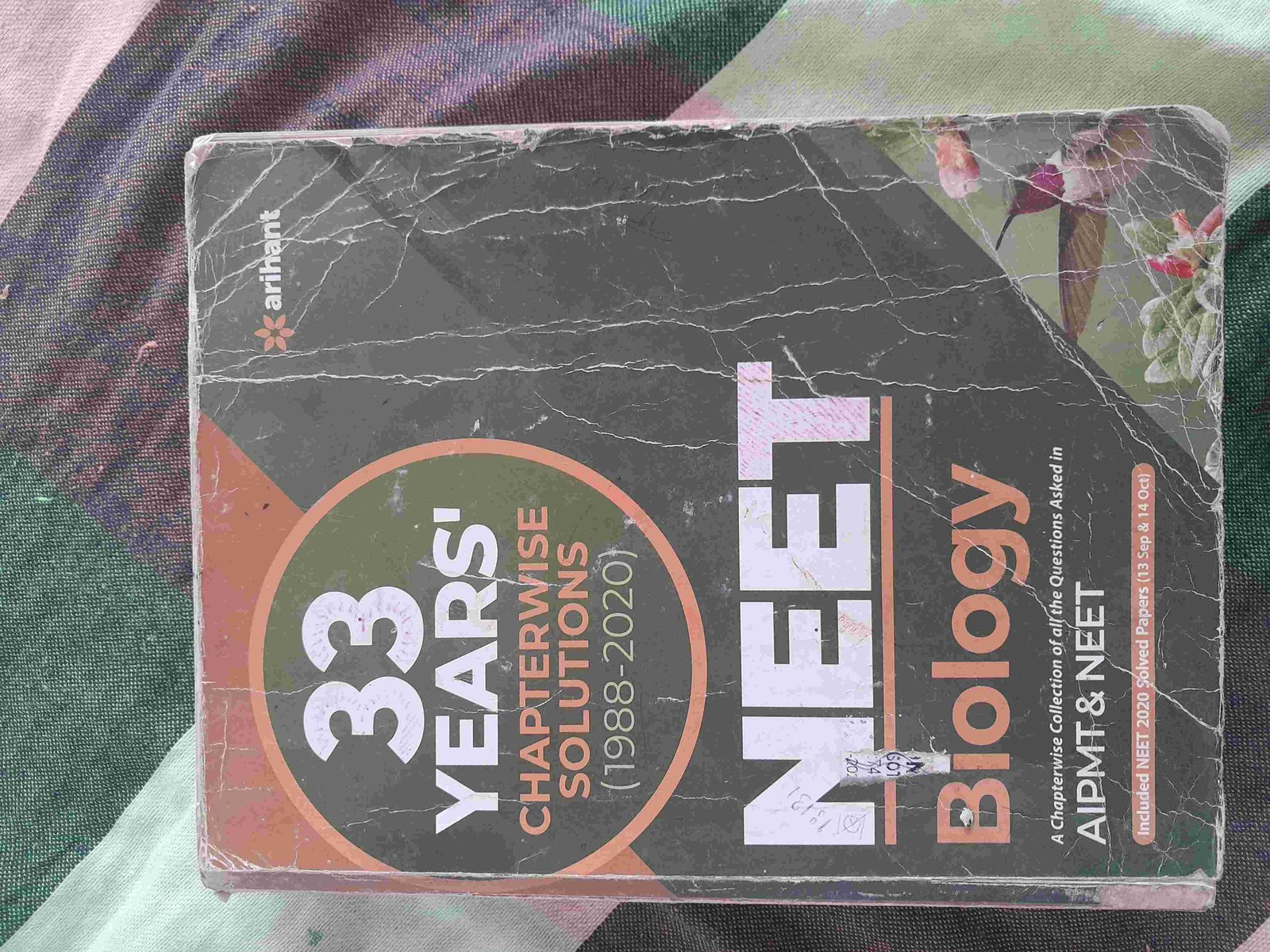 33 years chapterwi solution (1988-2020) - Second Hand - Bookaao