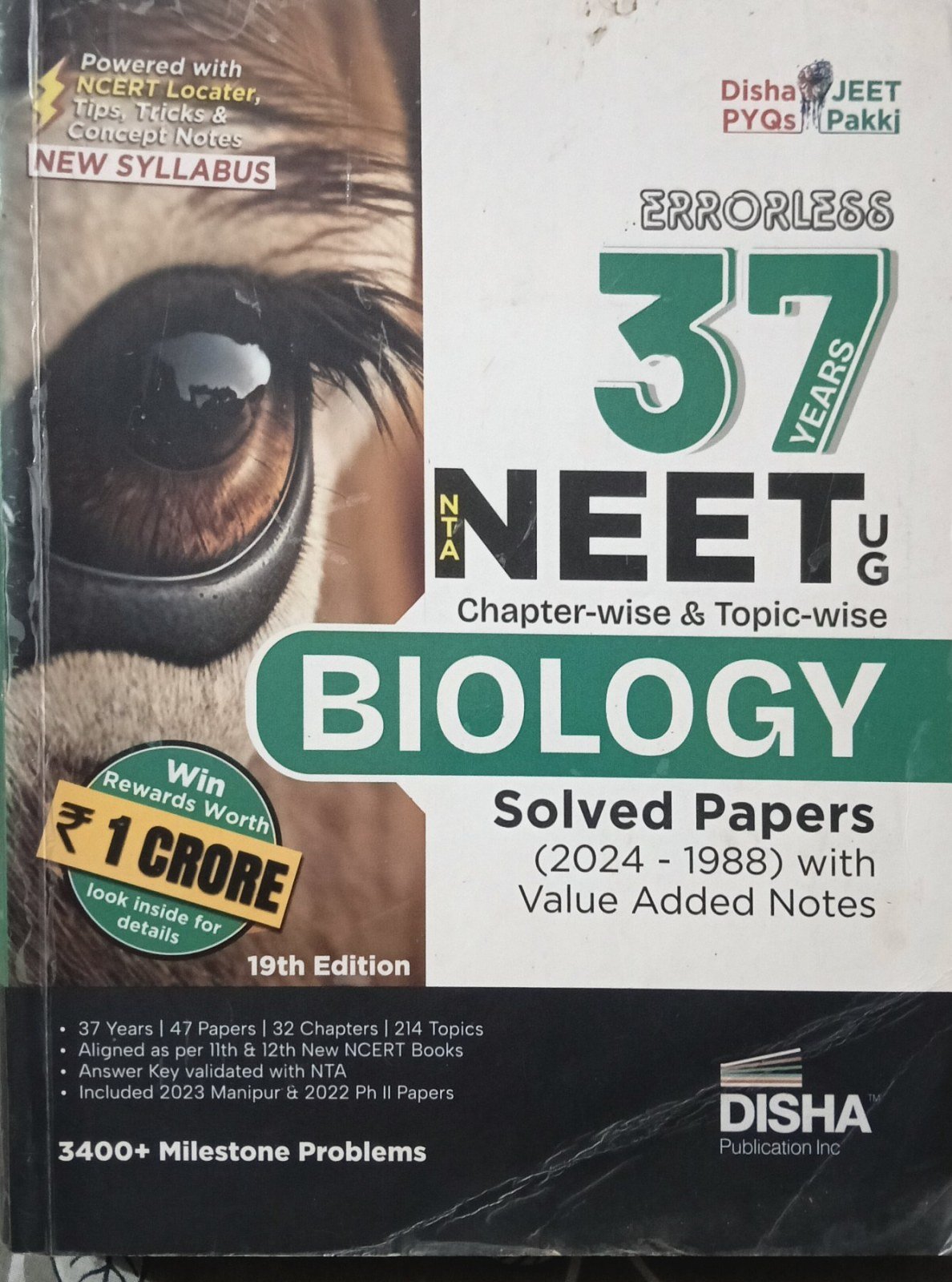 37 year errorless pyq - New Book - Bookaao