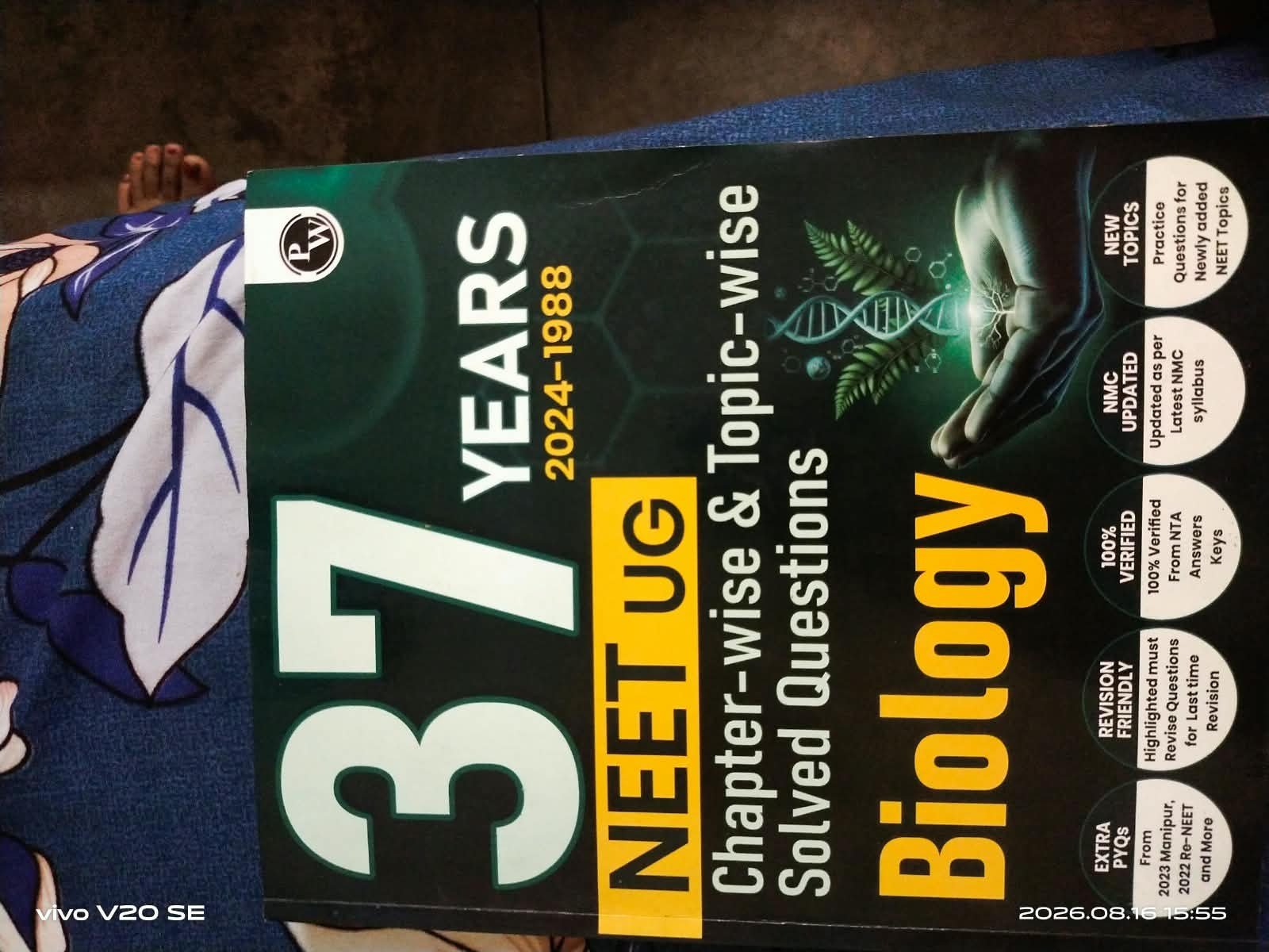 37 YEARS 2024'-1988 NEET UG BIOLOGY - Second Hand - Bookaao