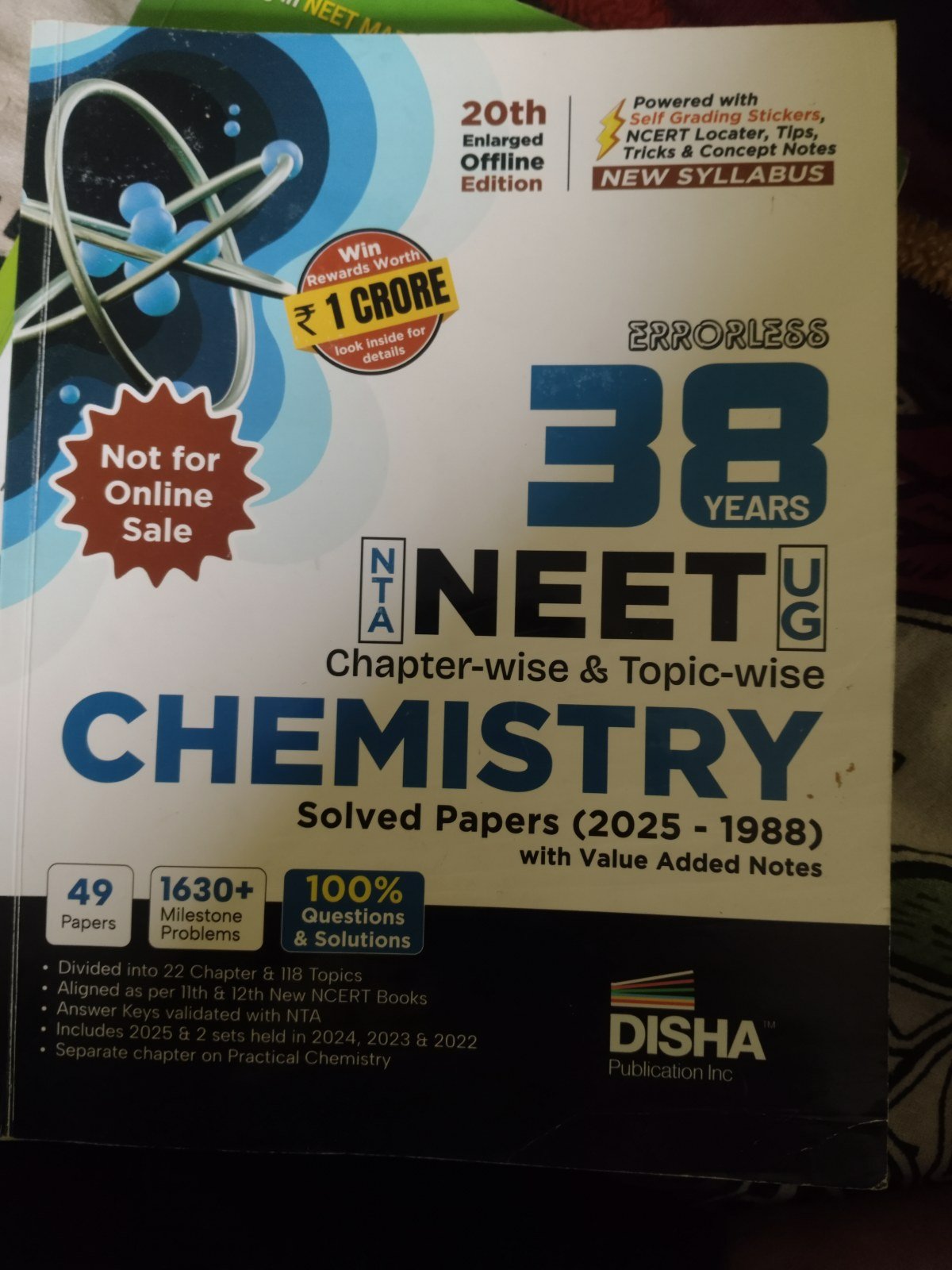 Buy New 38 years solved paper NEET ALL SUBJECTS in Kadur - Bookaao