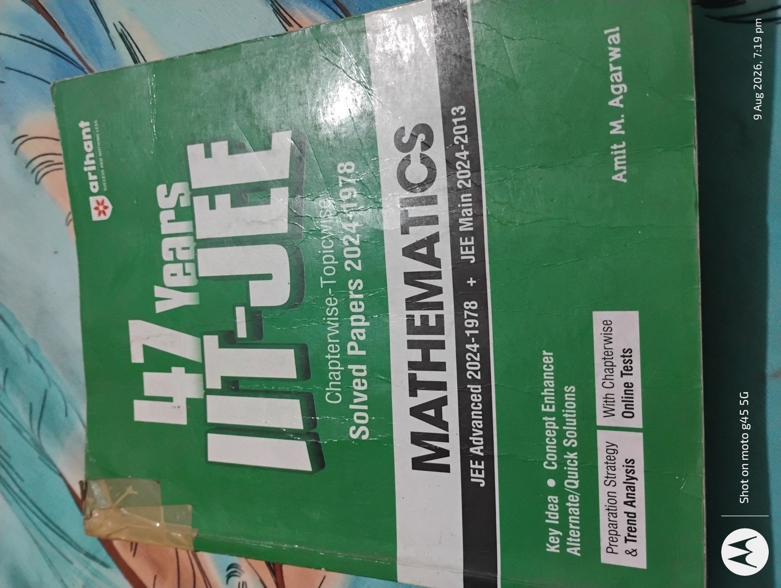 47 year pyq of IIT JEE maths by Arihant - Second Hand - Bookaao