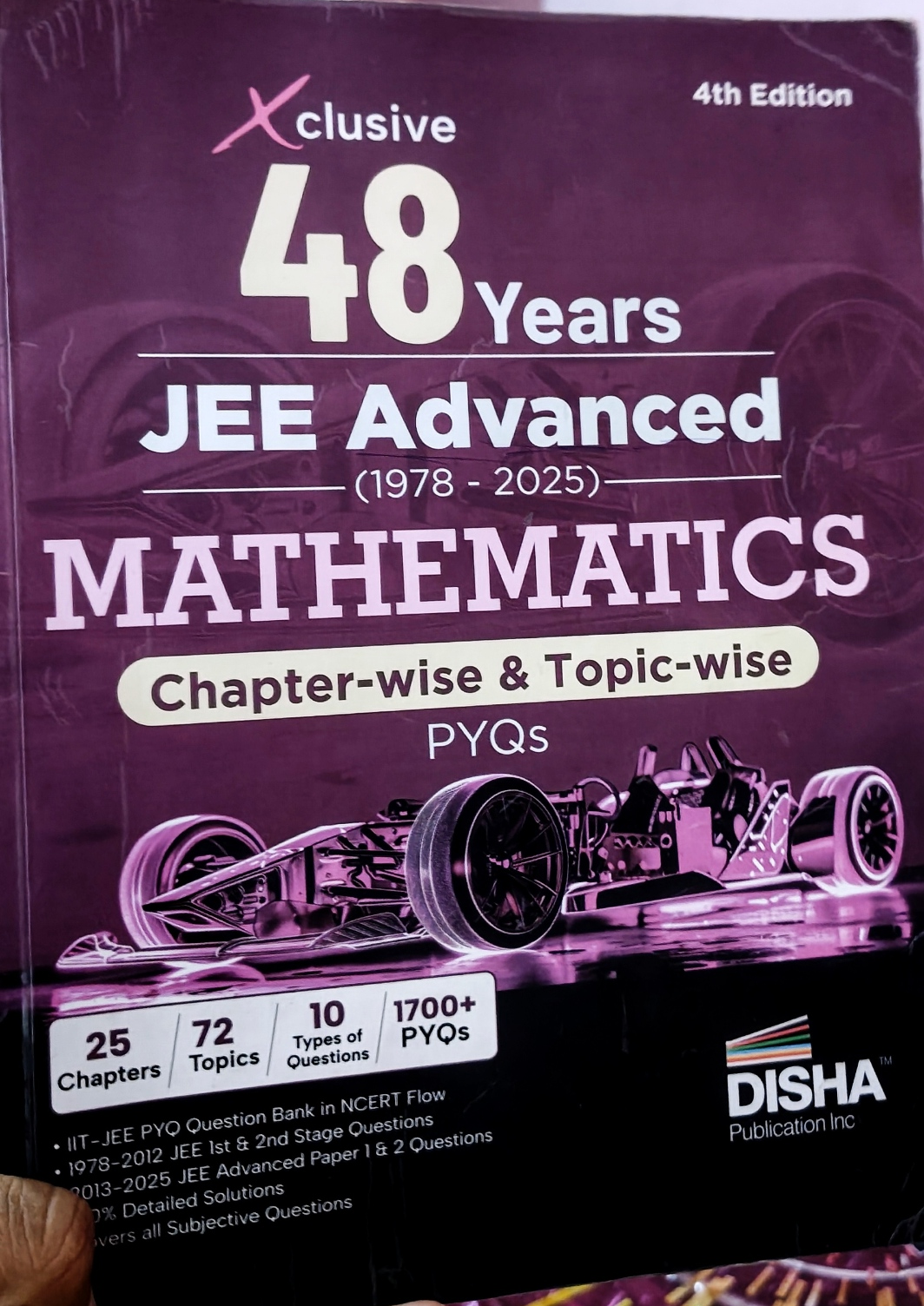 48 years JEE advanced MATHS chapter wise  DISHA - Second Hand - Bookaao