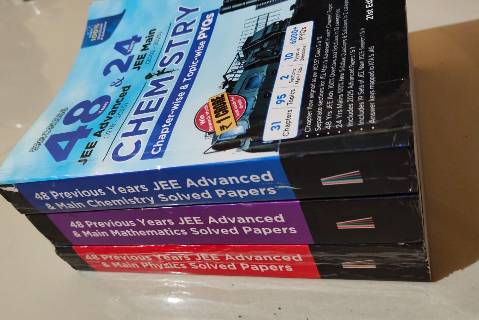 48 years Jee mains & advanced PYQs - Second Hand - Bookaao