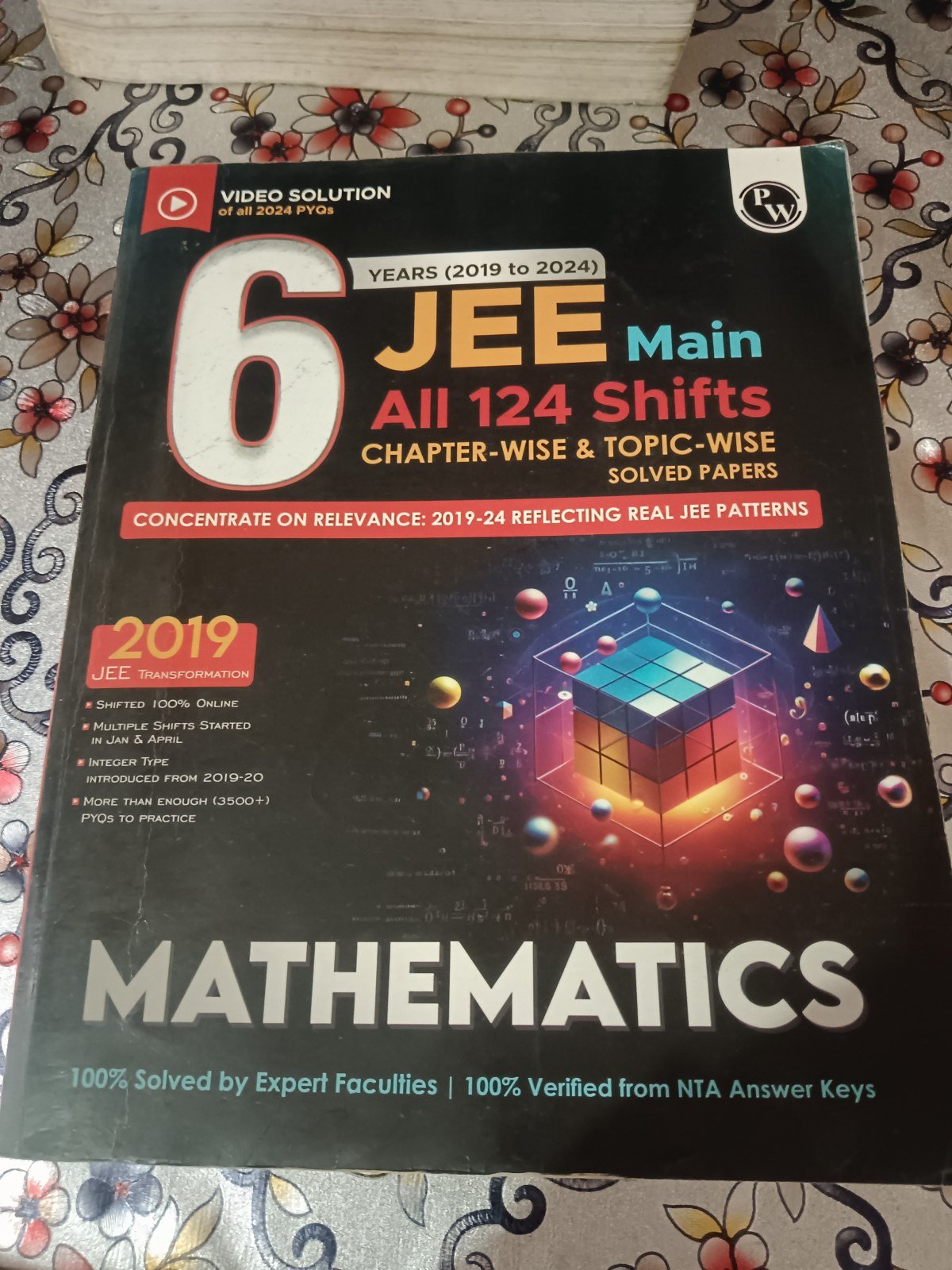 Buy Second Hand 6 years JEE mains pyq in Mandhana kanpur - Bookaao