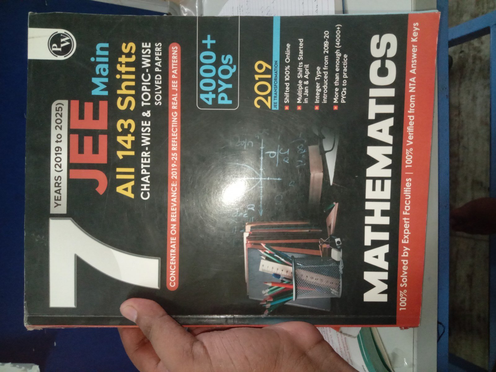 7 year (2019-2025) Jee Main All 143 Shifts PM book - New Book - Bookaao