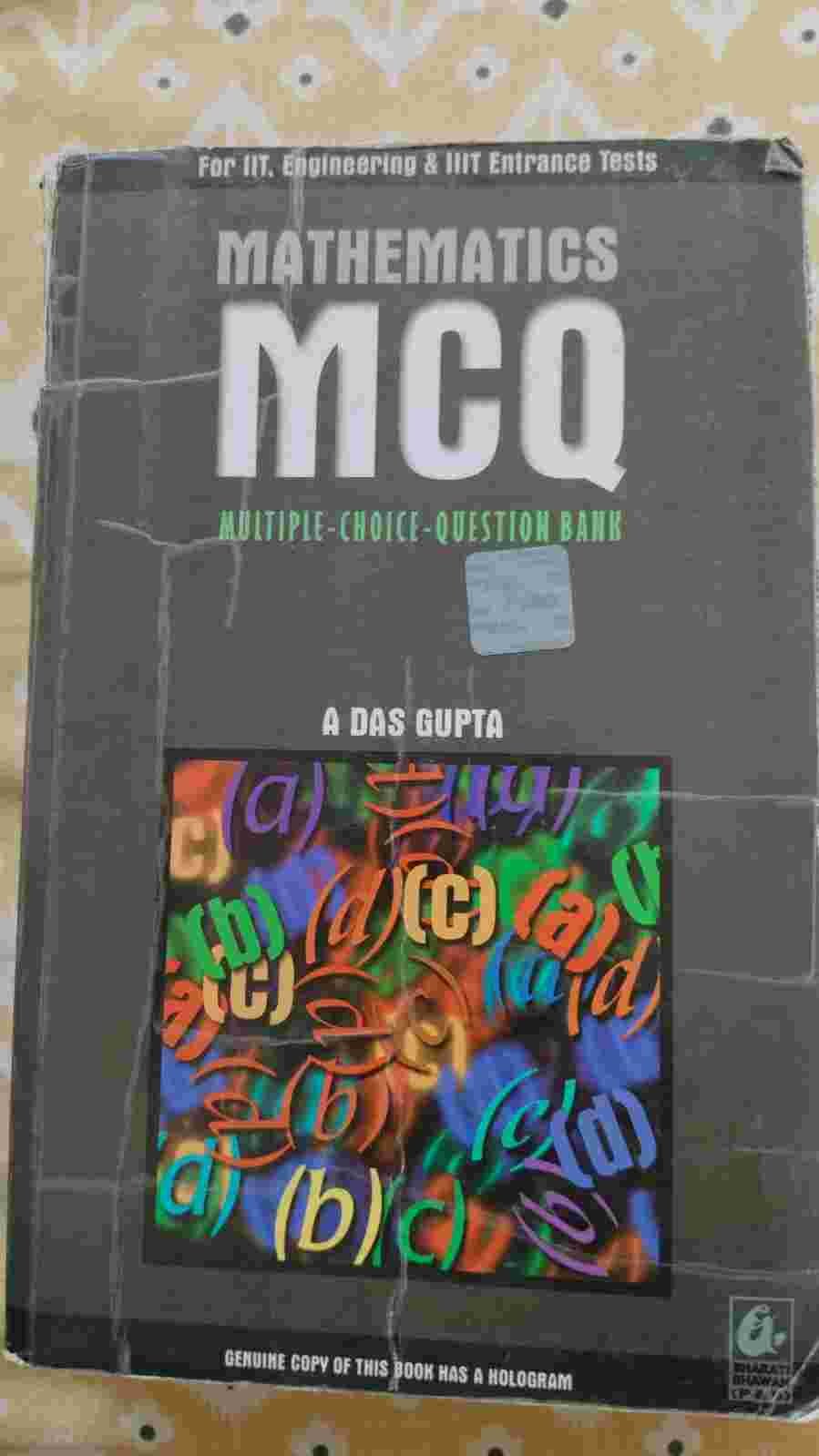 A DAS GUPTA MATHEMATICS MCQ - Second Hand - Bookaao
