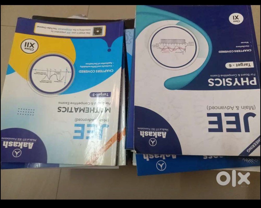 AAKASH ALL BOOKS SET 2024-2026 XI & XII & JEE - Second Hand - Bookaao