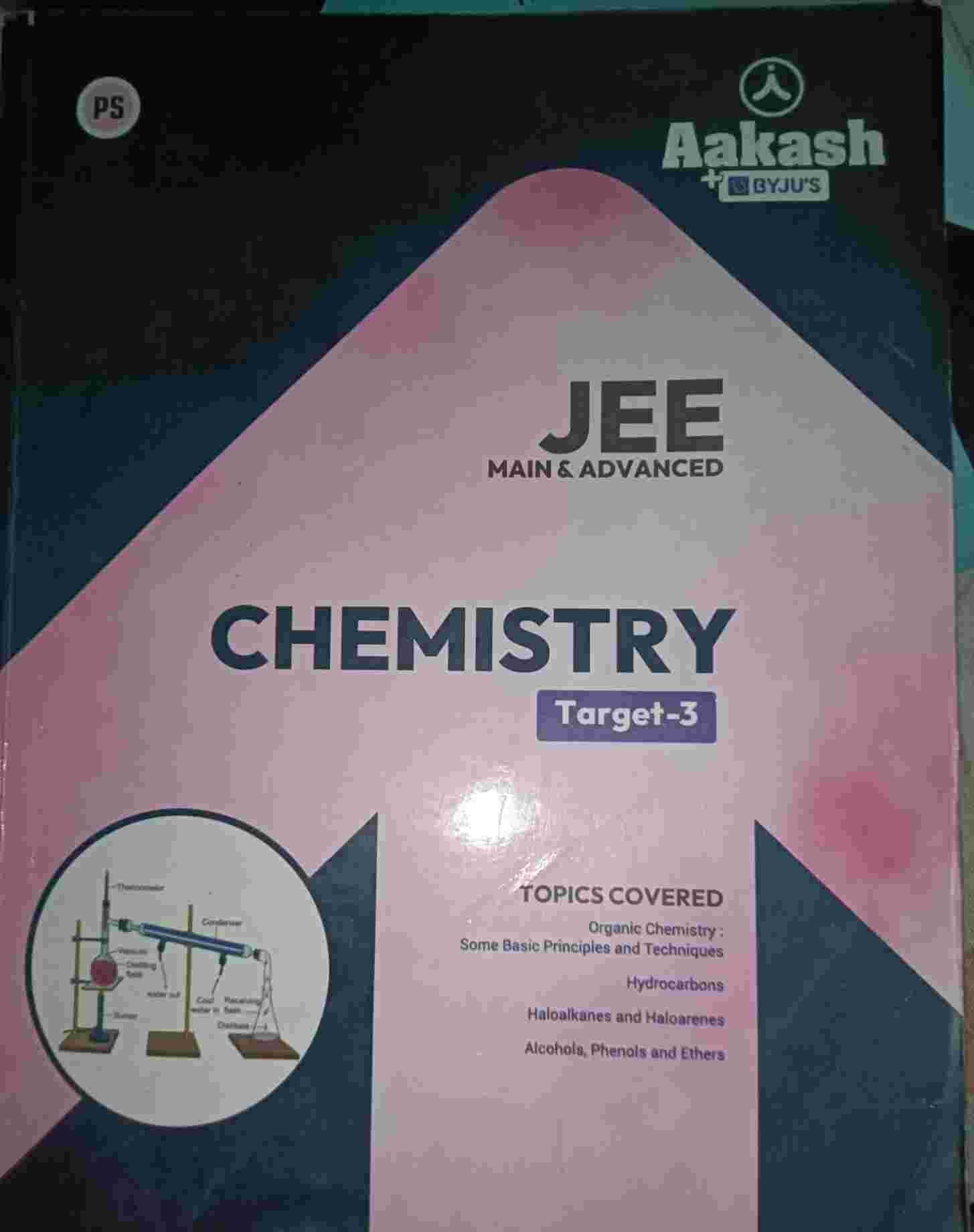 Aakash byjus jee mains and advance pyq book - Second Hand Book in Ayodhya - Bookaao