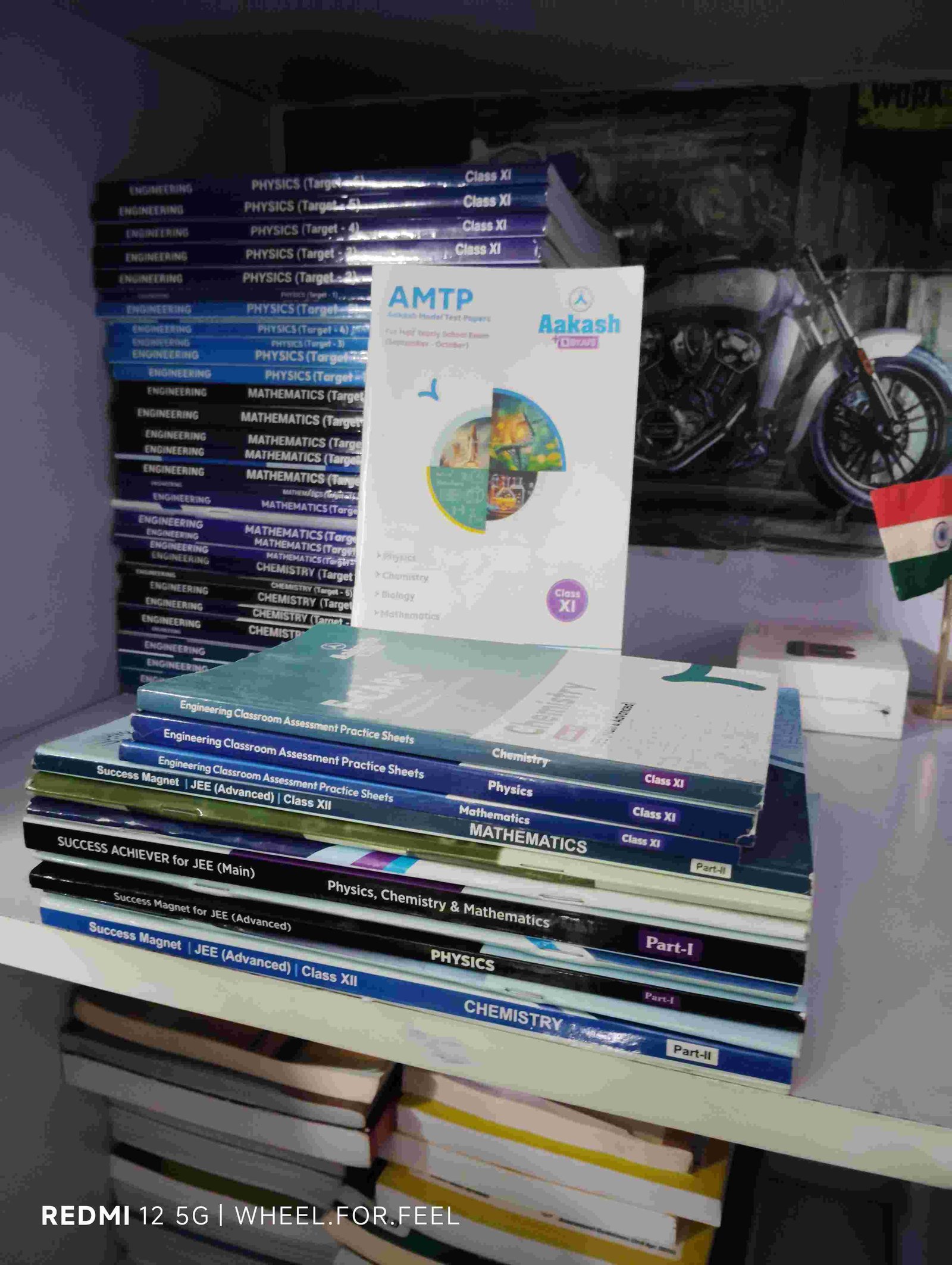 Aakash complete JEE book set for XI and XII - Second Hand - Bookaao