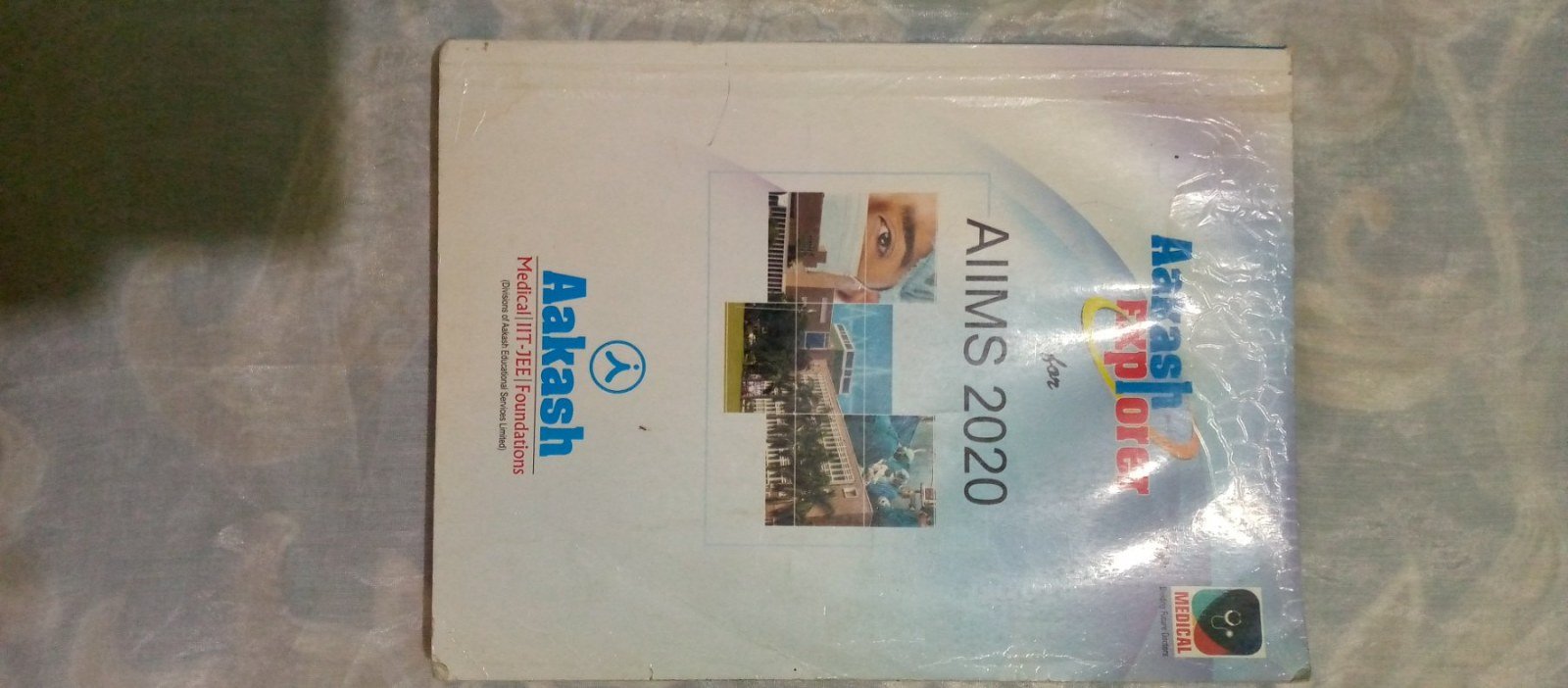 Aakash Explorer for AIIMS - Second Hand - Bookaao