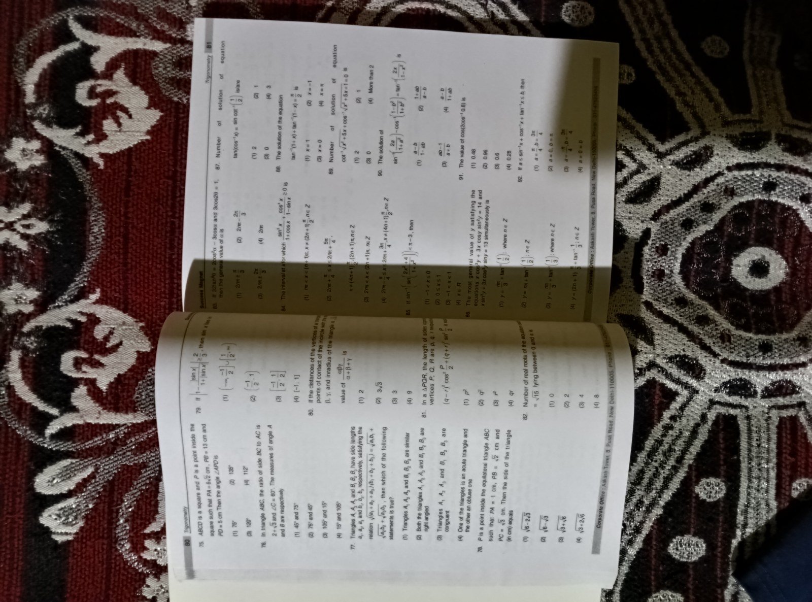 Photo 3