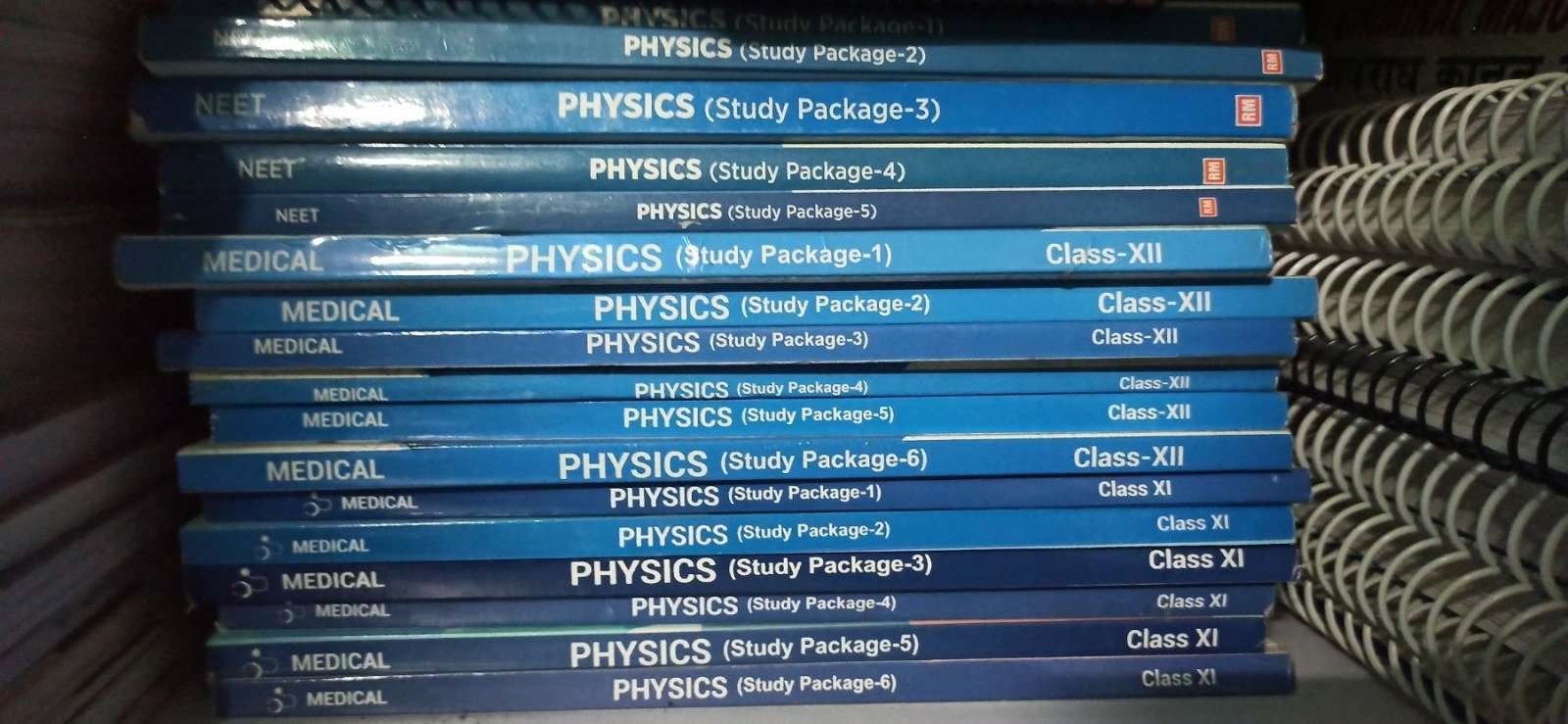 Buy Second Hand AAKASH INSTITUTE MODULE FOR NEET CLASS 11/12 in Delhi -85 - Bookaao