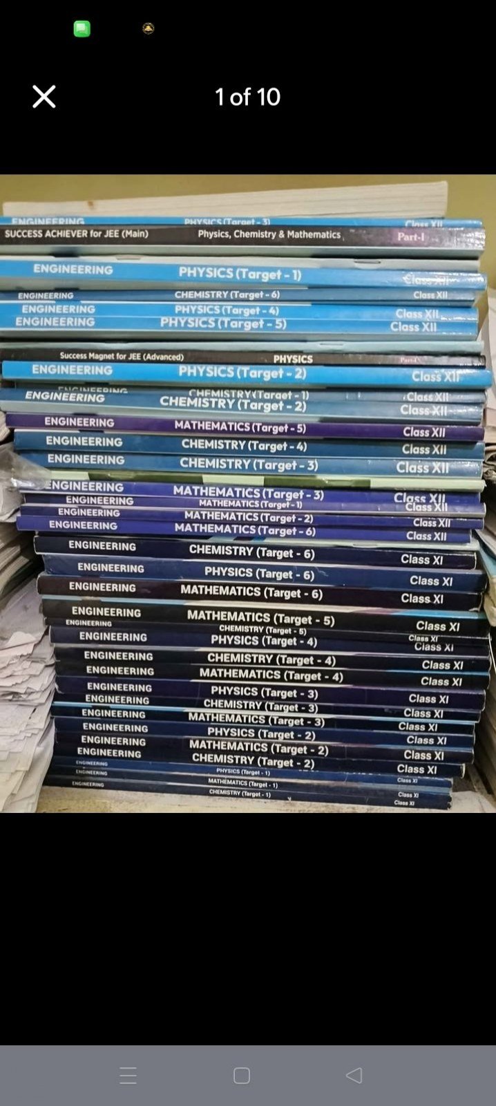 Aakash JEE Class 11 & 12 modules - Second Hand - Bookaao