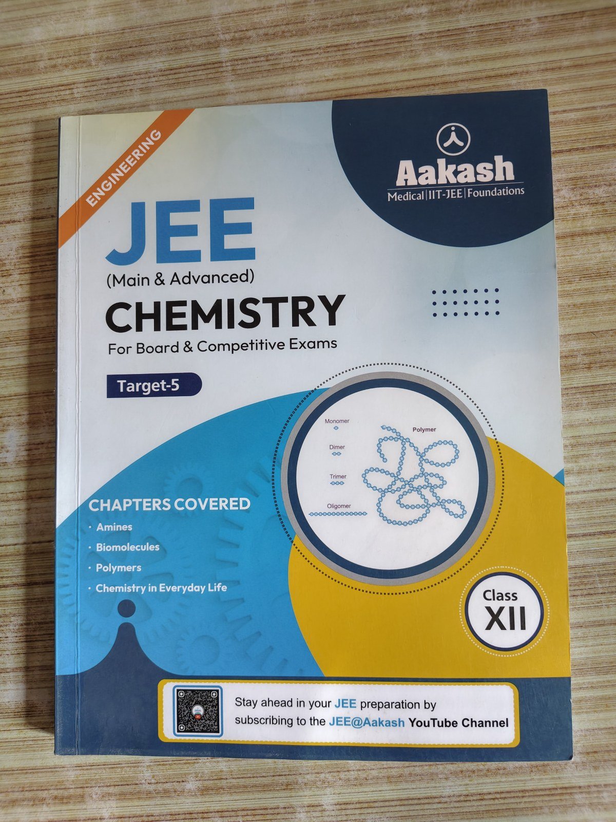 Aakash JEE MAINS+ADV modules ( PCM with pyqs )2025 - Second Hand - Bookaao