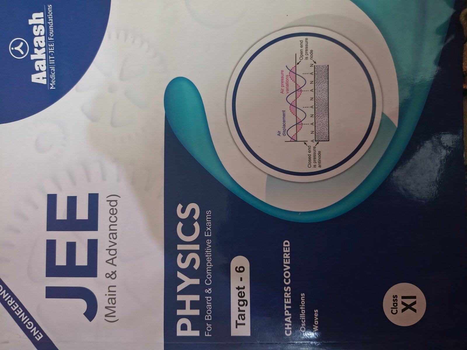 Aakash JEE physics modules set 11th grade - Second Hand - Bookaao