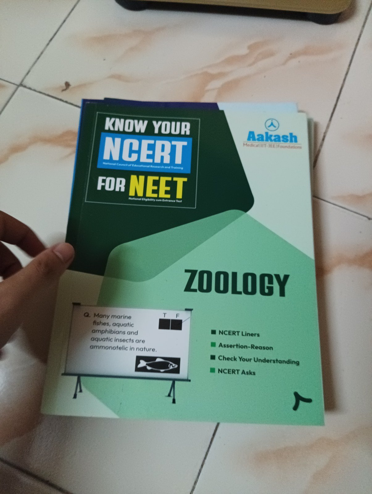 Aakash know your ncert - Second Hand - Bookaao