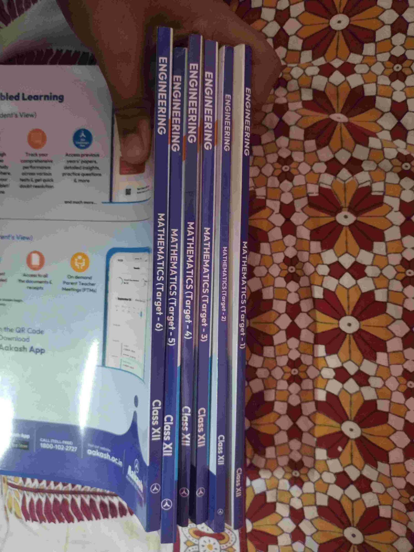 Aakash Module jee mains class 12 mathematics - Second Hand - Bookaao