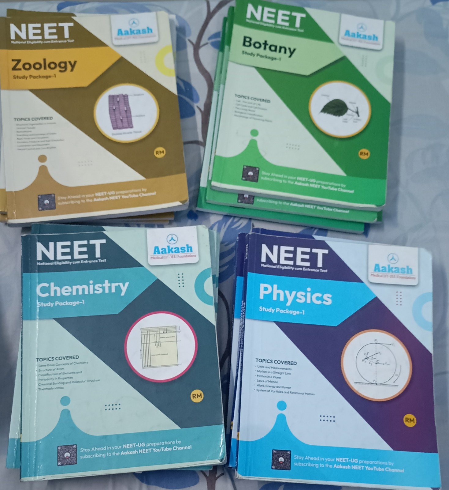 Aakash modules RM ( used) - Second Hand - Bookaao