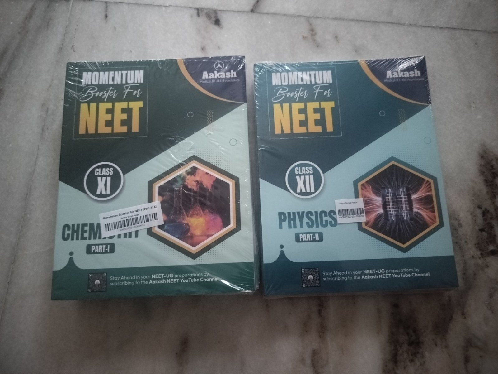 Aakash Momentum Booster for class 11 and 12 - New Book - Bookaao