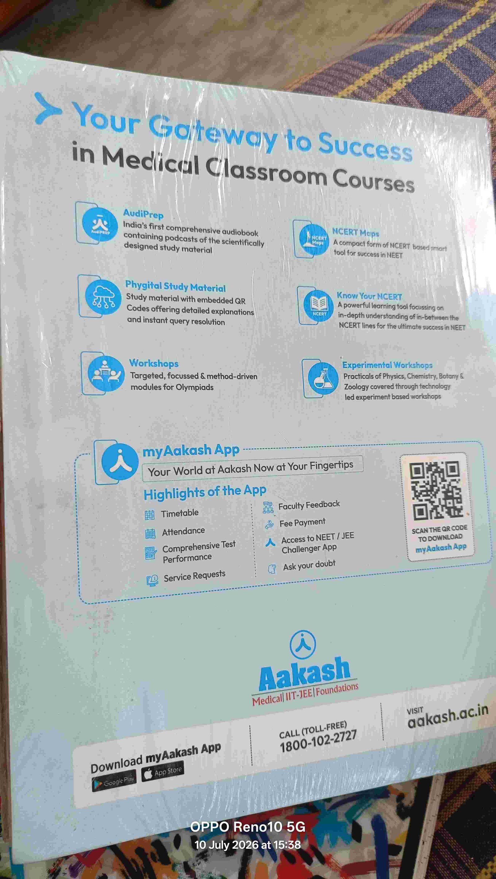 Aakash neet all modules including know you ncert - Second Hand - Bookaao