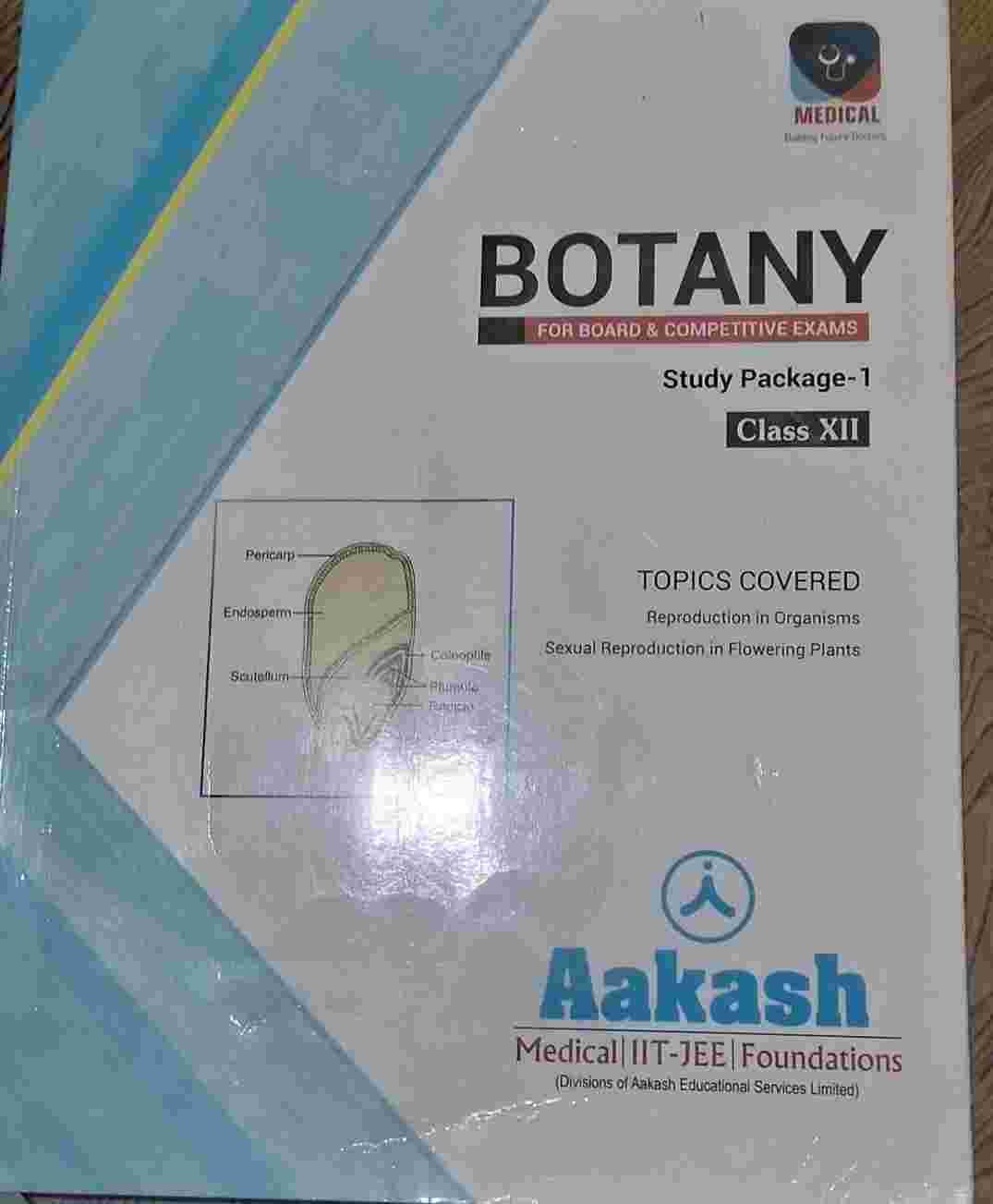 AAKASH NEET CLASS 11 MODULES 2021 - Second Hand - Bookaao