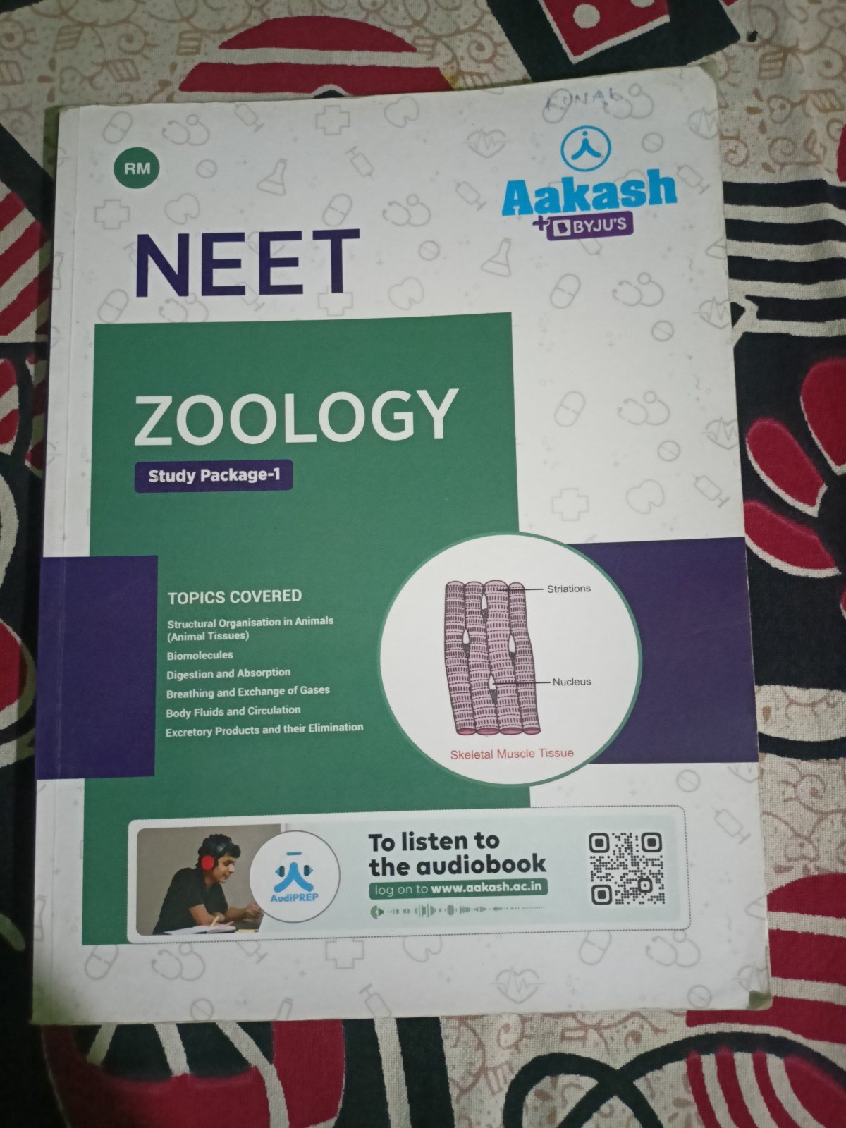 Aakash NEET Module Zoology Package -1 - New Book - Bookaao