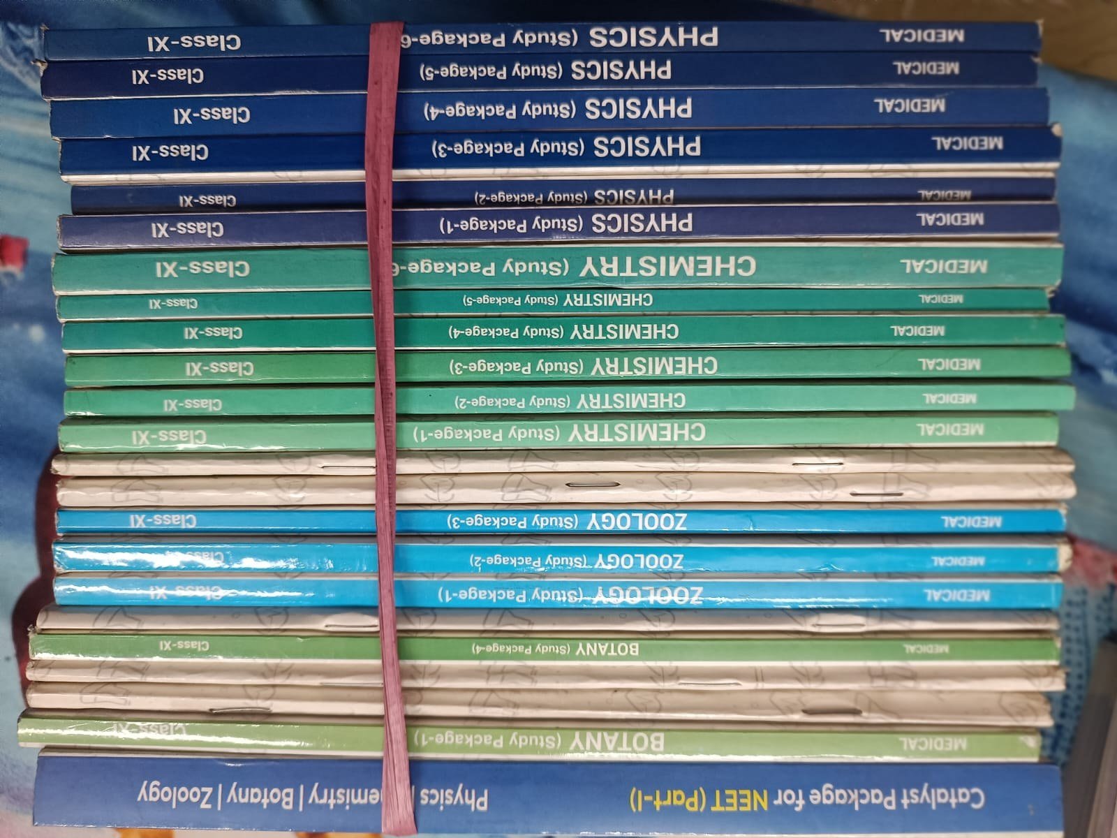Aakash neet modules - 2nd Hand Book - Bookaao
