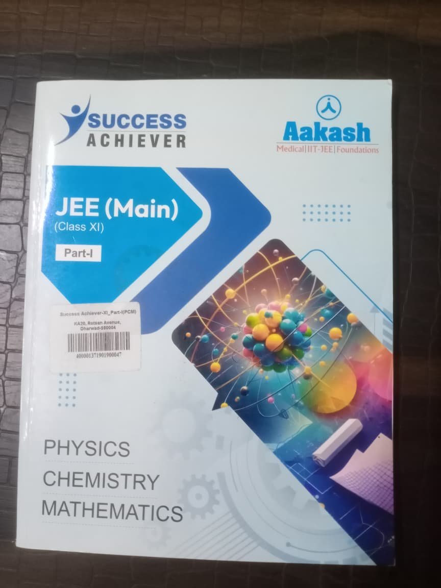 Aakash Success Achiever 11th+12th 2025 - New Book - Bookaao