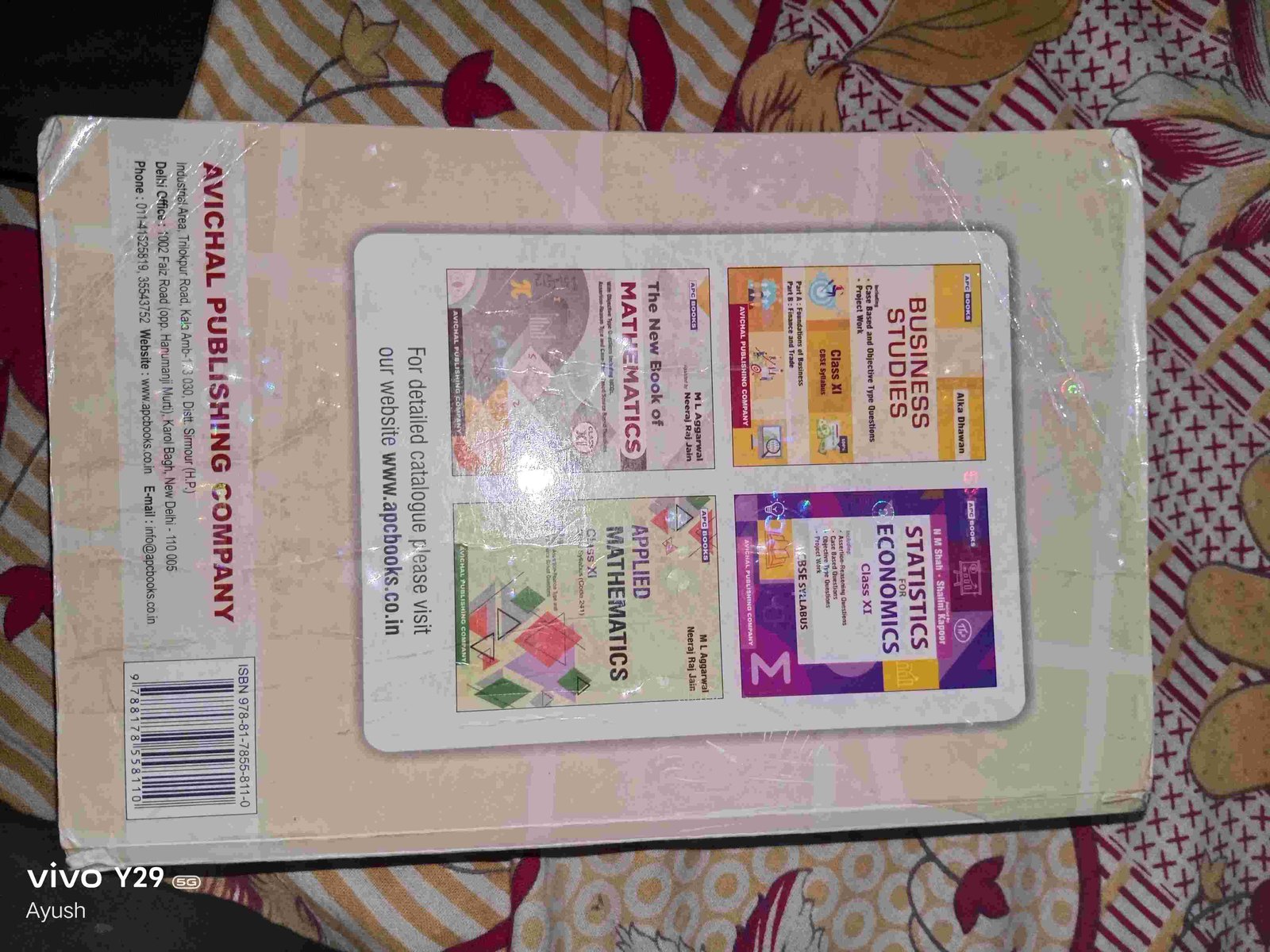 Buy New Accountancy book class 11 in Sultanpur - Bookaao