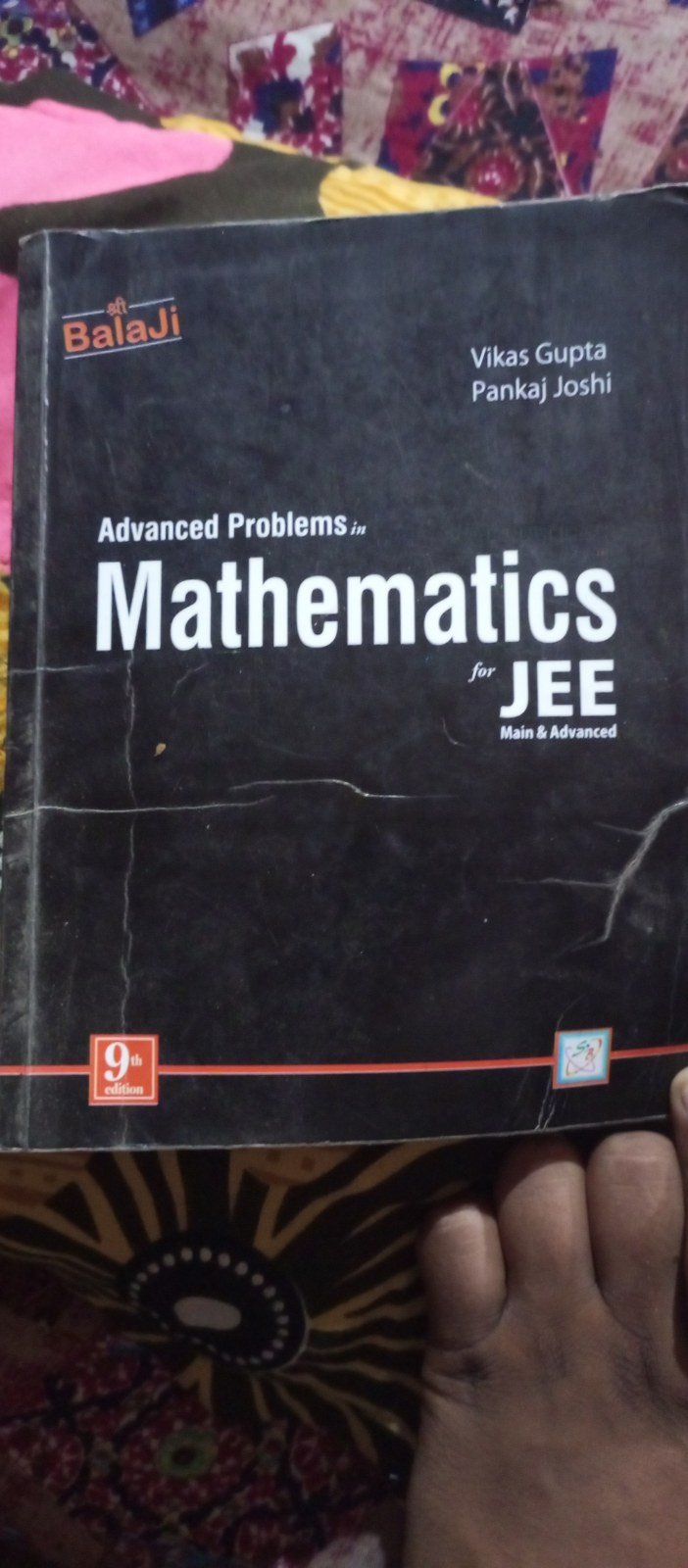 Advance problems in maths vikas gupta