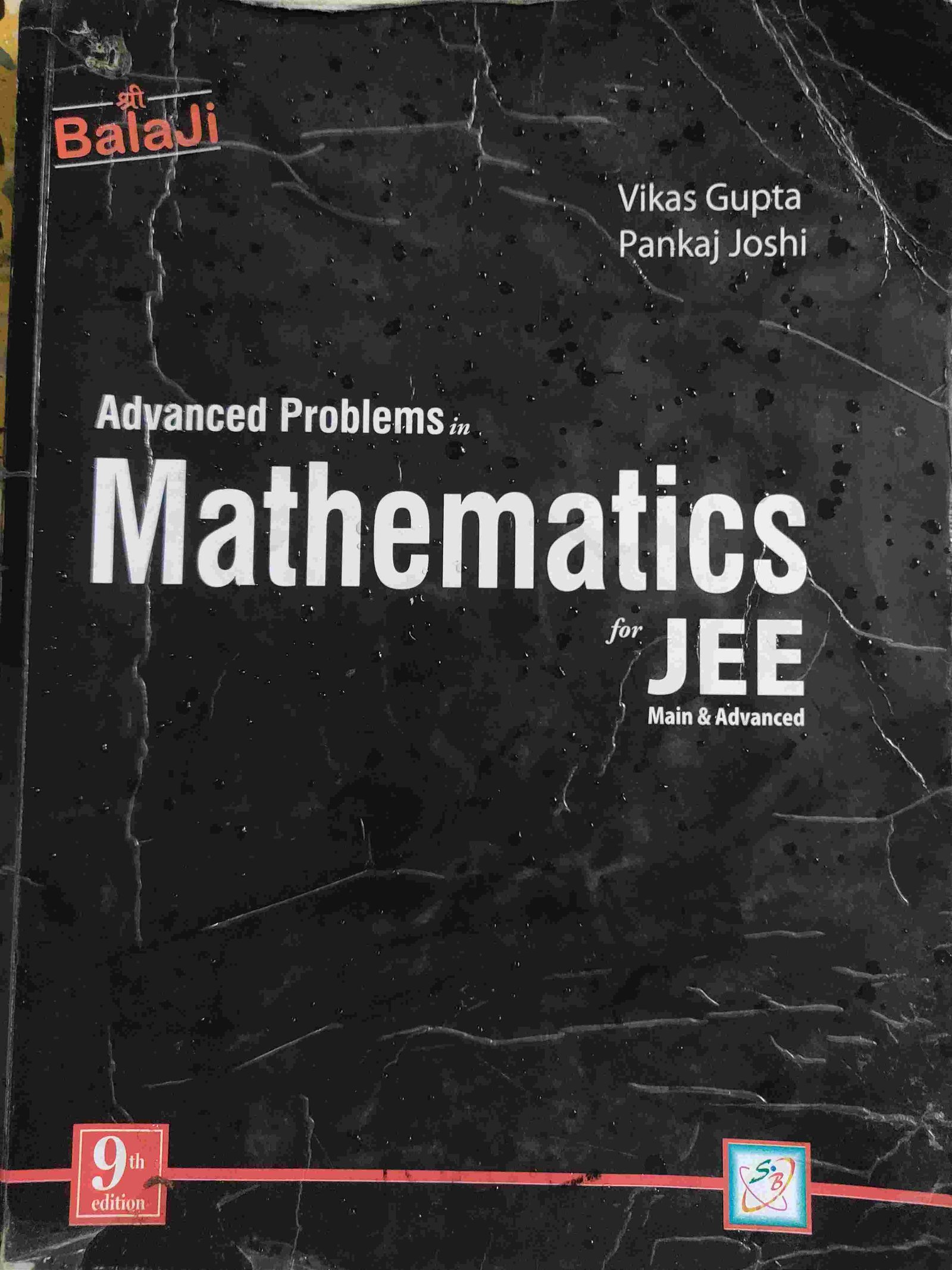 Advanced Problems in Mathematics by Vikas Gupta - Second Hand - Bookaao