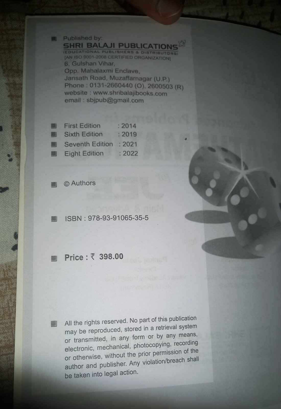 Photo 4
