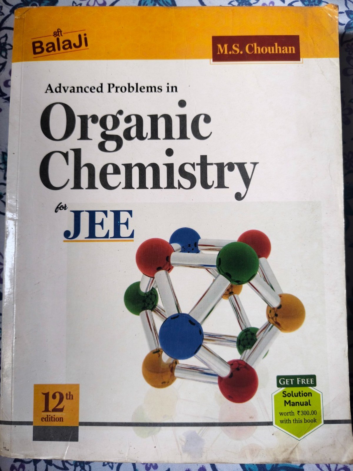 Advanced Problems in Organic Chemistry for JEE - Second Hand - Bookaao
