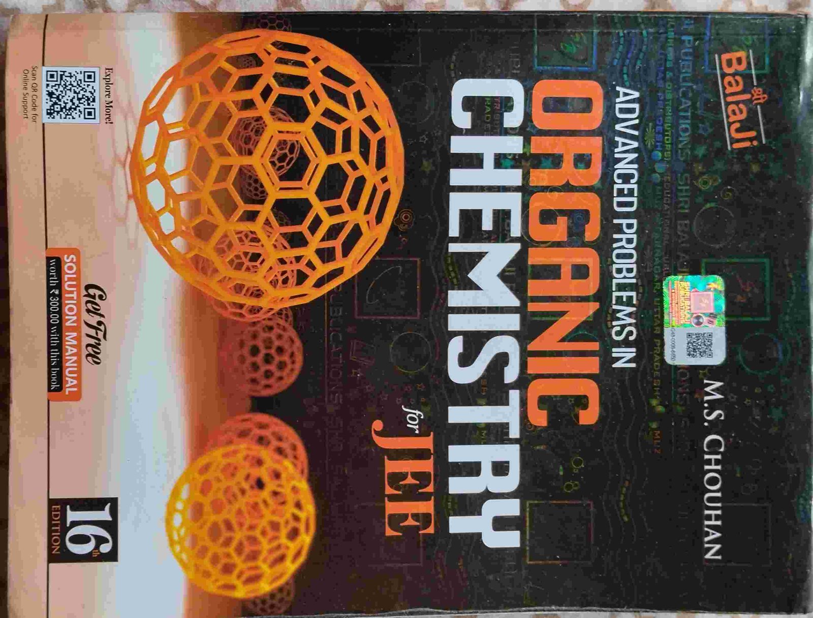 Advanced problems in Organic chemistry for Jee - Second Hand Book in Yellapur - Bookaao