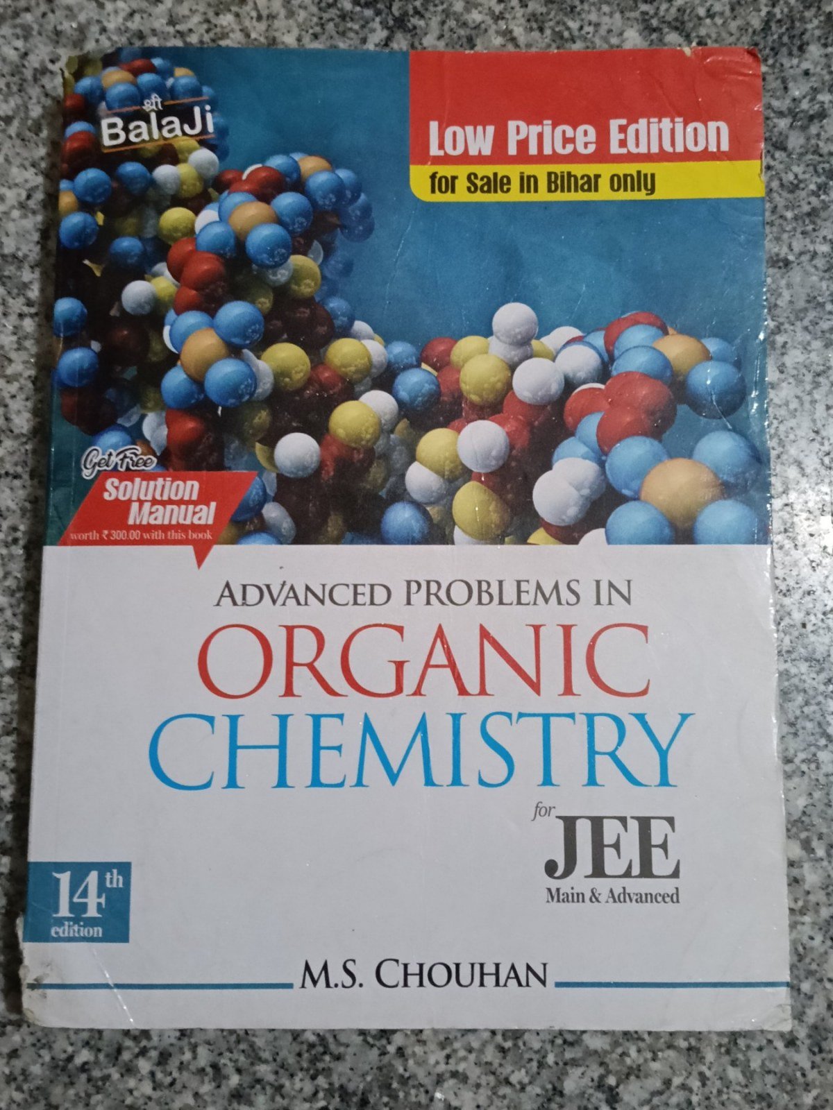 Advanced problems in Organic Chemistry - Second Hand - Bookaao