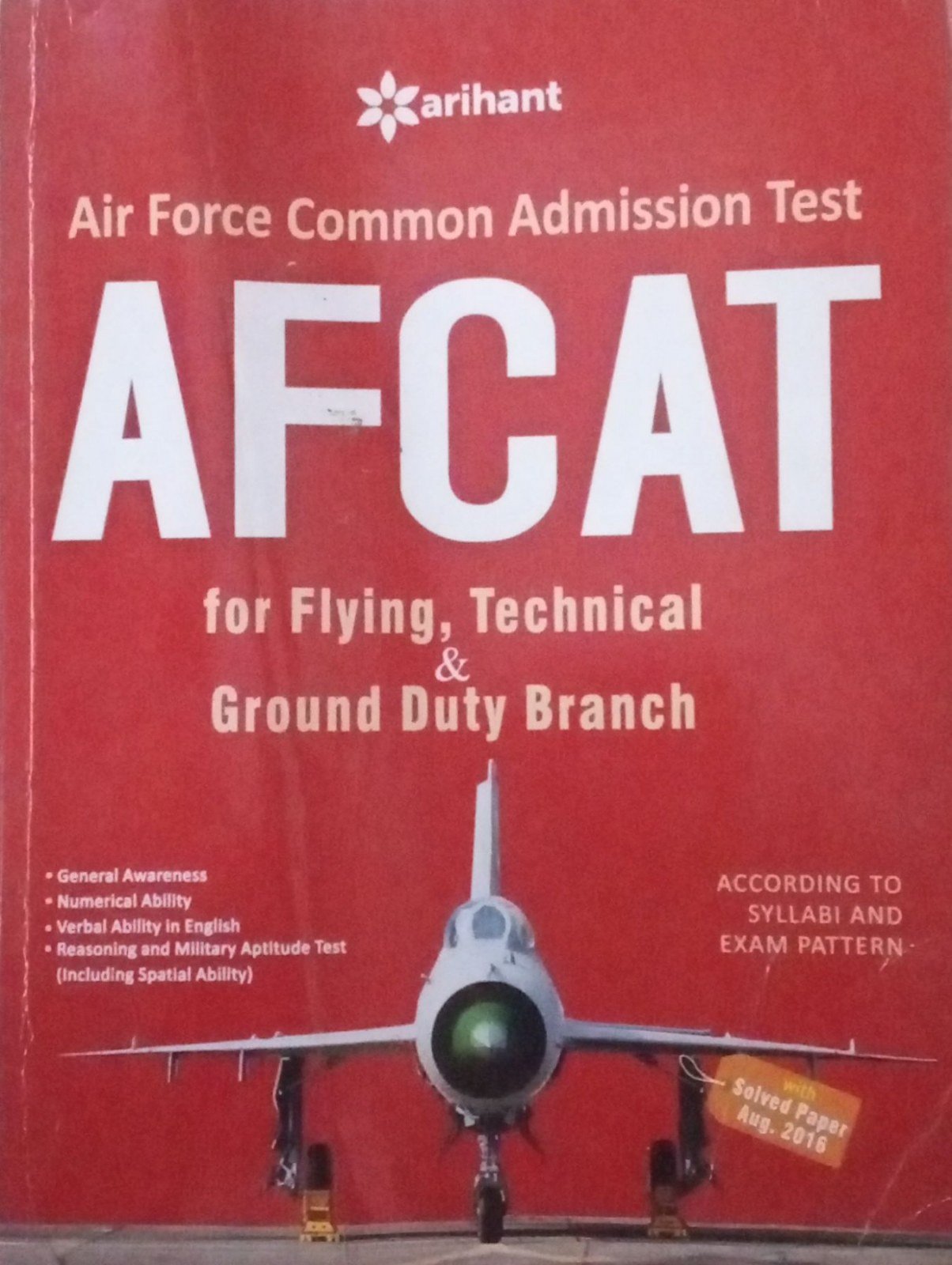 Rent AFCAT in Patna - Bookaao