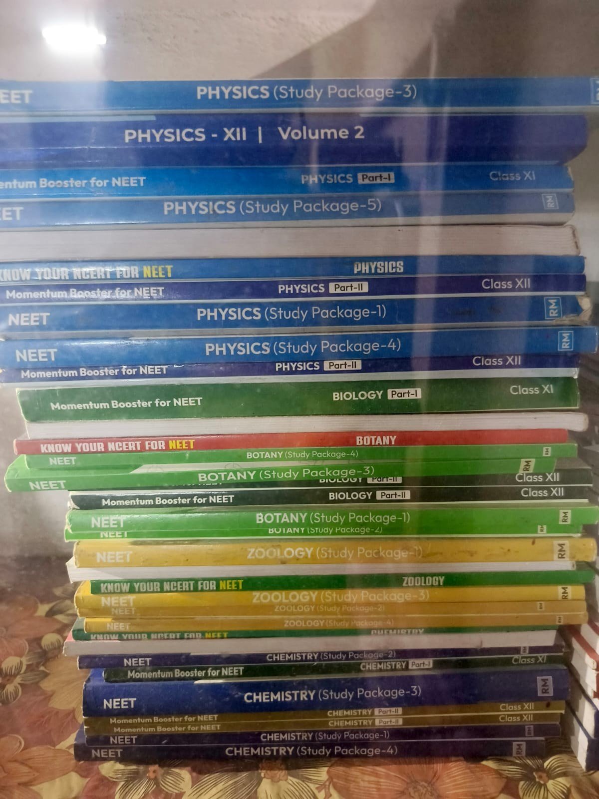 Akash module all pakage - Second Hand - Bookaao
