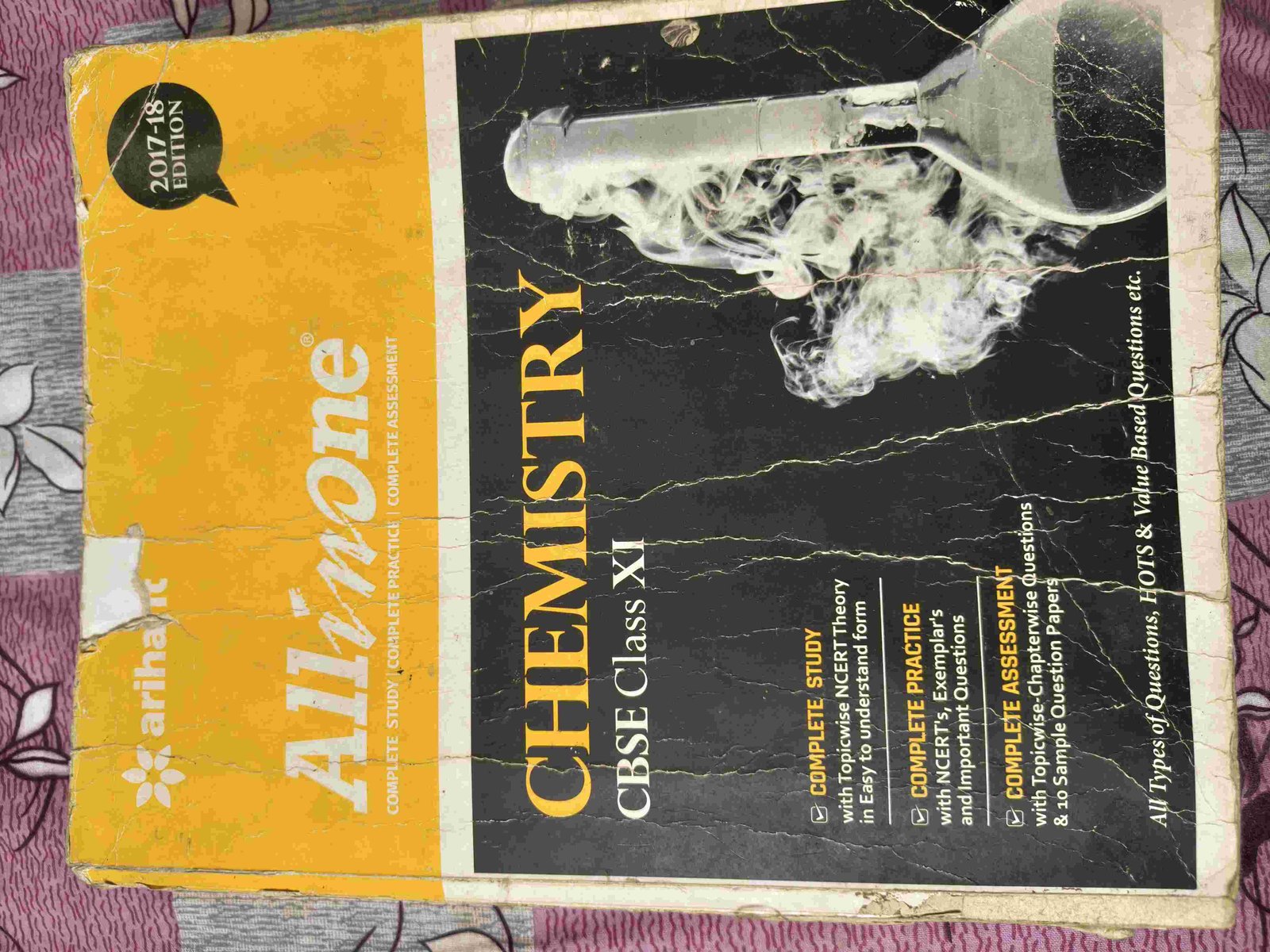 ALL IN ONE CHEMISTRY CLASS 11 - Second Hand Book in Jabalpur - Bookaao