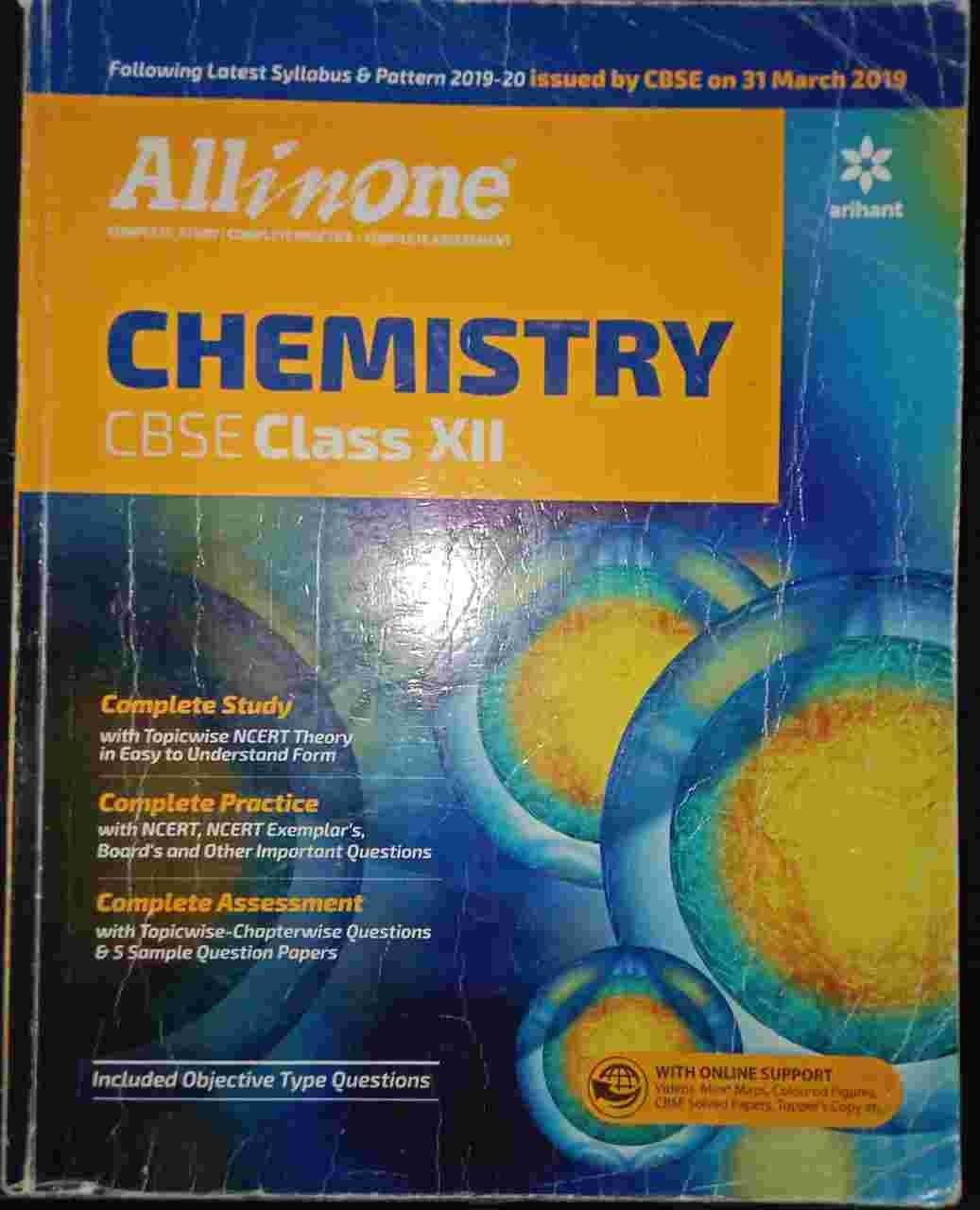 All in one for CHEMISTRY , cbse 12th - Second Hand - Bookaao