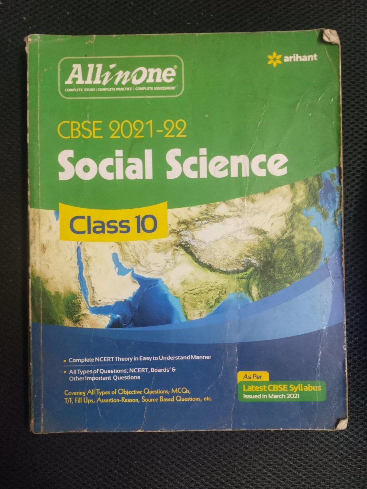 All in One Social Science - New Book - Bookaao