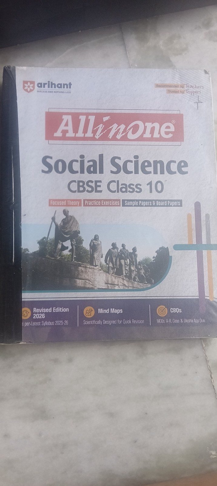 All in one social science class 10th - 2nd Hand Book - Bookaao