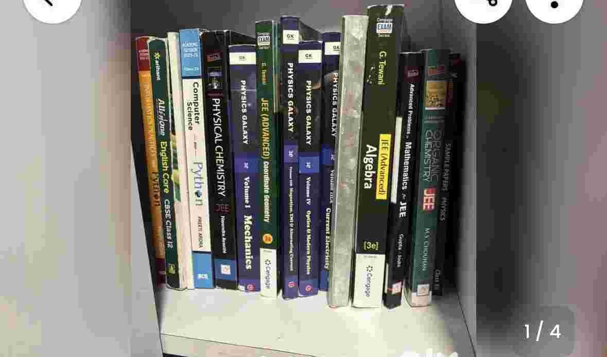 All JEE boom including cengage all phy galaxy etc - Second Hand - Bookaao