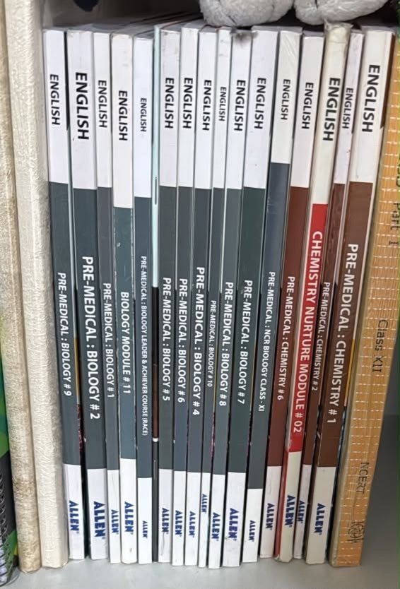 Allen 11 and 12 class modules with question papers - Second Hand - Bookaao