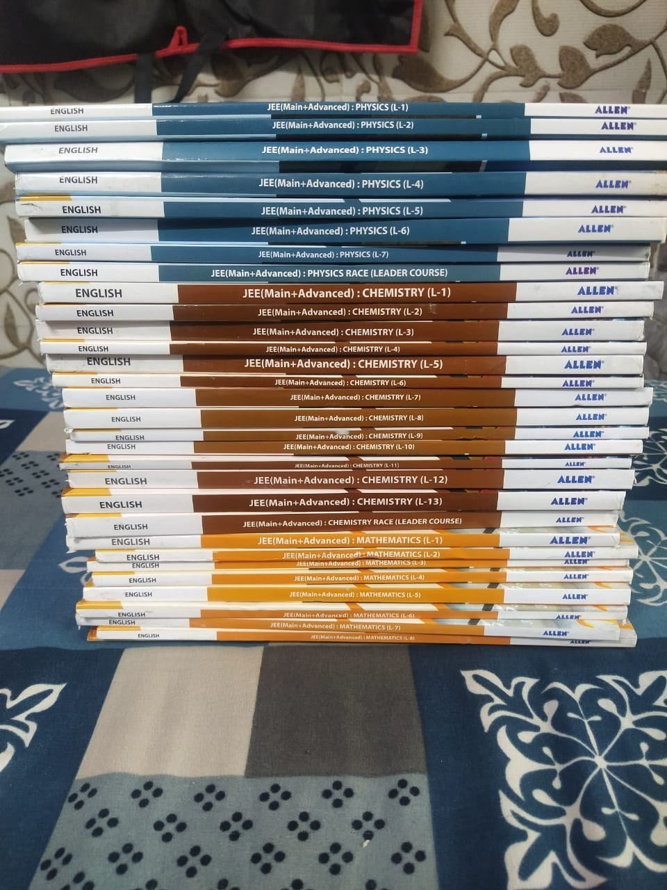 Allen (11th + 12th JEE Mains + JEE Adv.) Droppers. - Second Hand - Bookaao