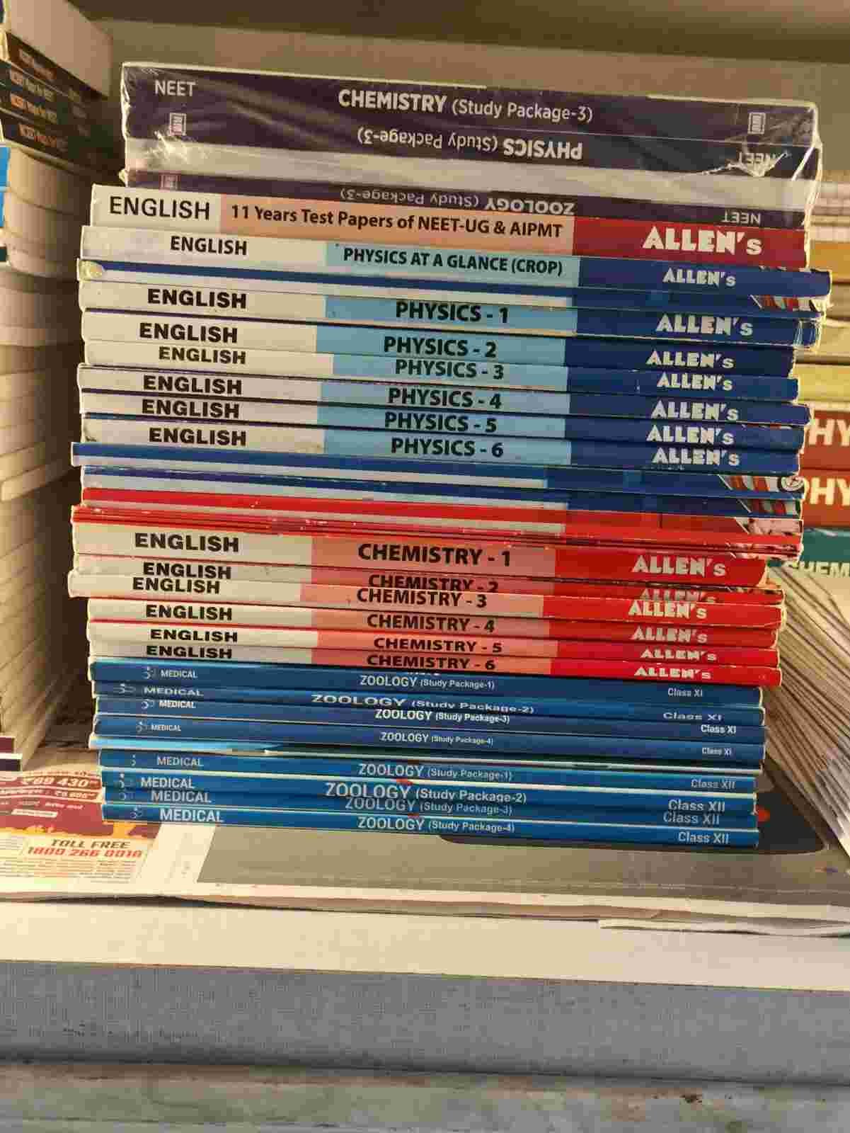 ALLEN + AAKASH NEET MODULES Combined - Second Hand - Bookaao