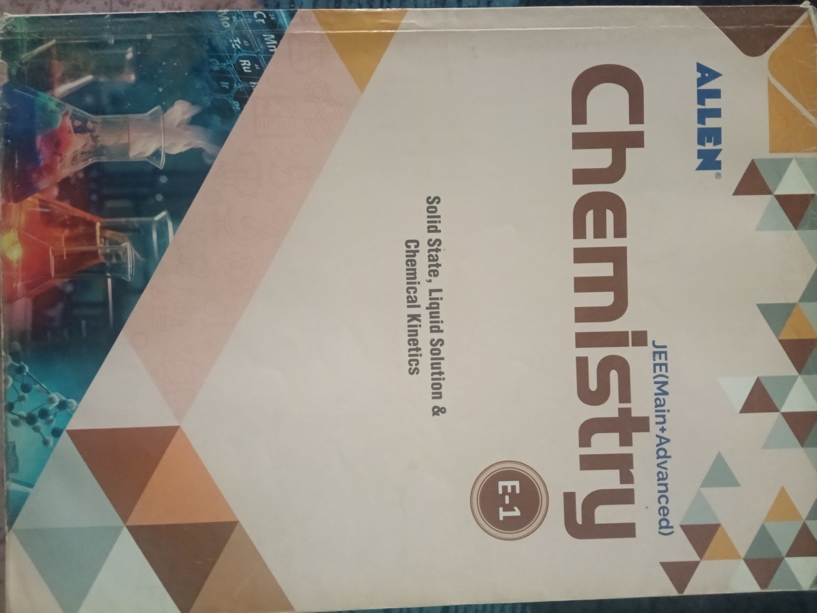 Allen jee main & advance  module of class 11 &12 - Second Hand - Bookaao