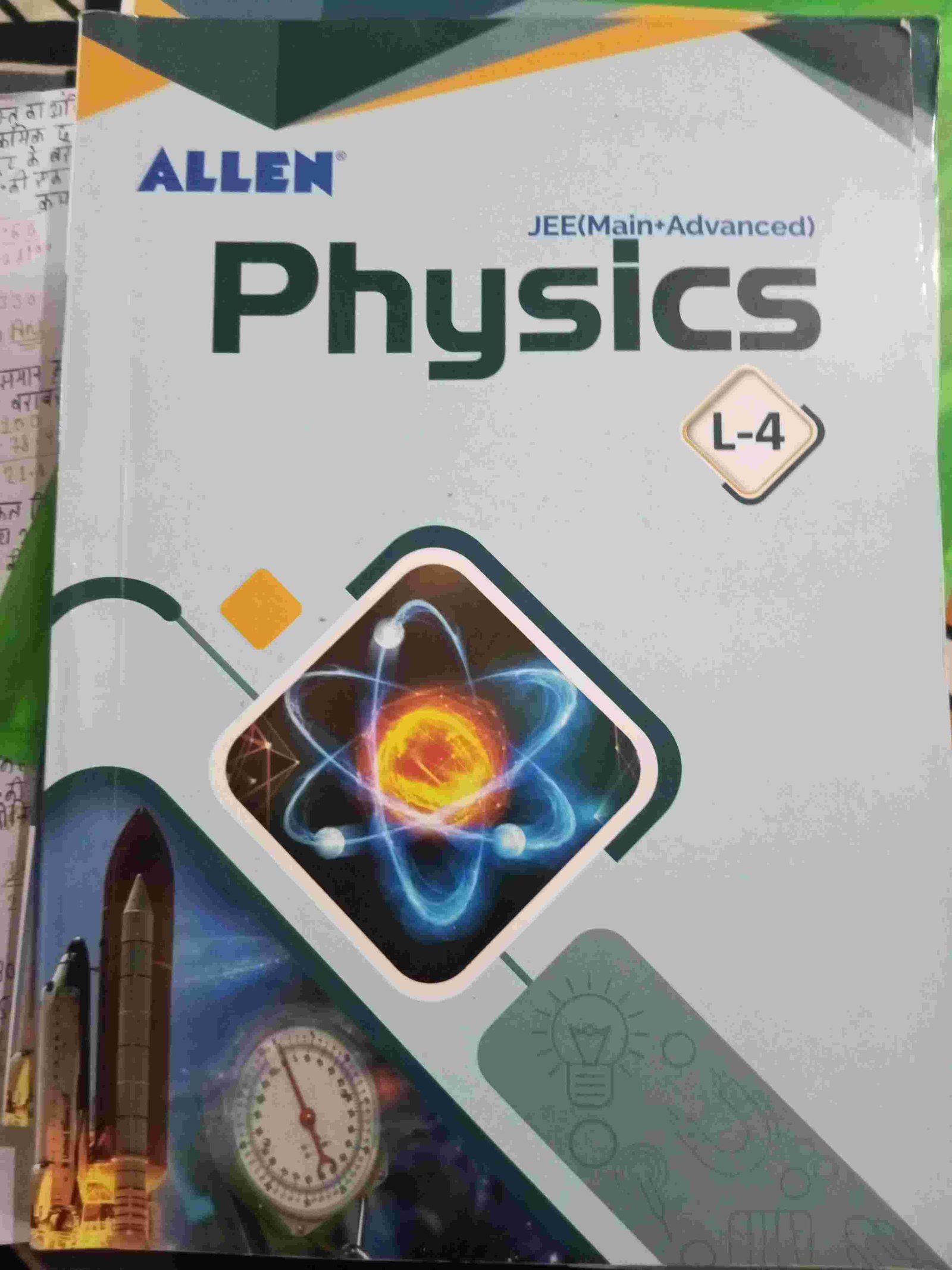 Allen JEE MAINS AND ADVANCED MODULES - Second Hand - Bookaao