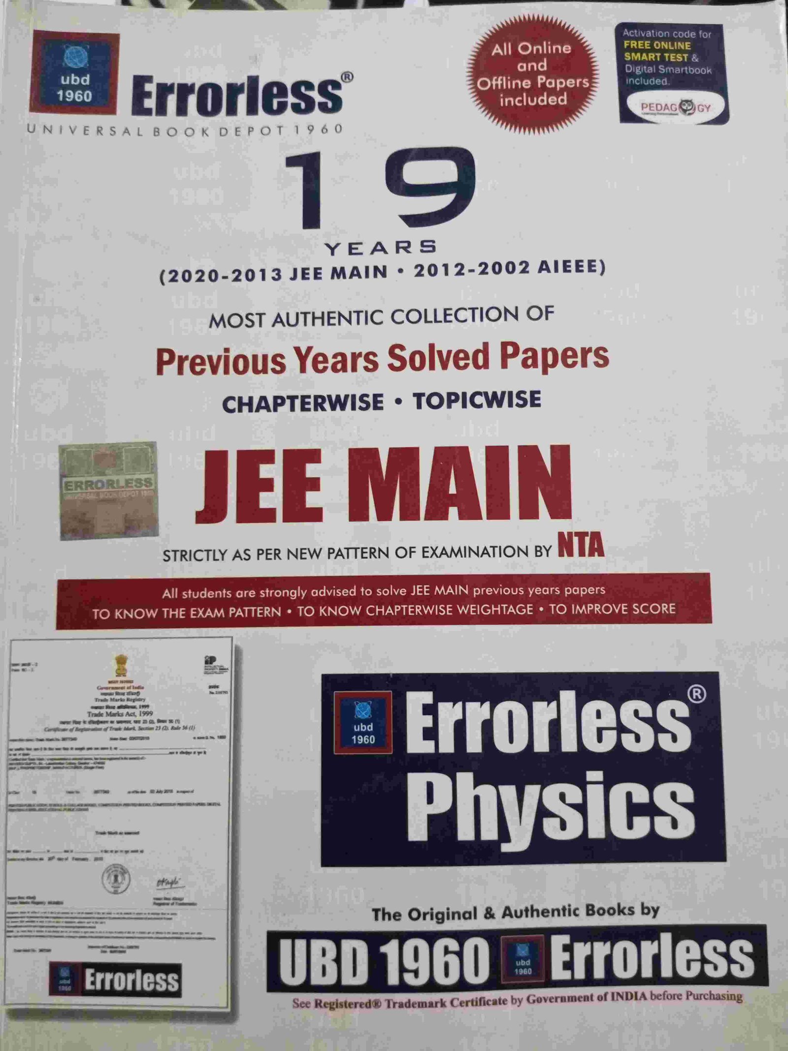 Allen JEE MAINS AND ADVANCED MODULES - Second Hand - Bookaao